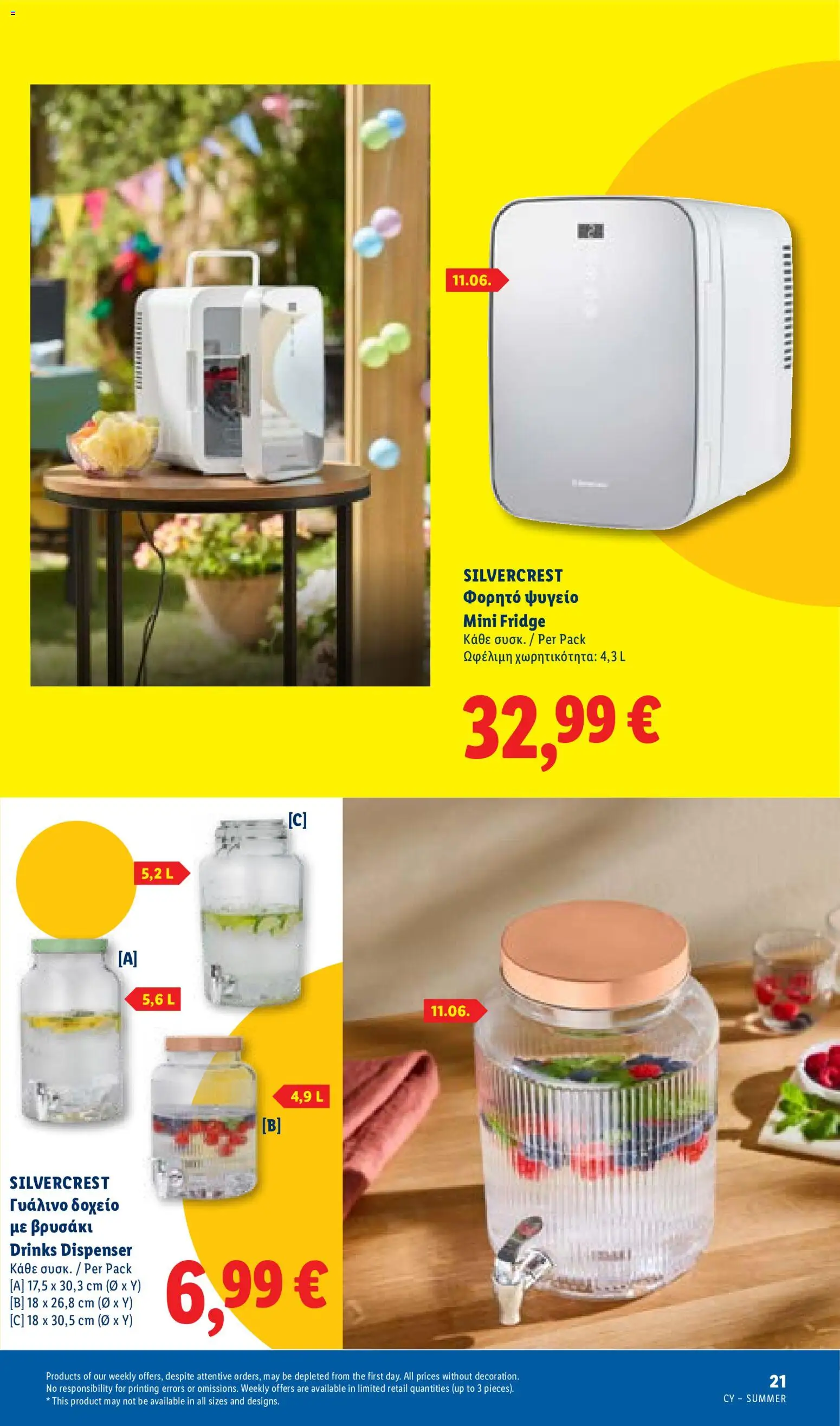 Lidl Summer booklet – σε ισχύ από 09/06/2026 | Σελίδα: 21