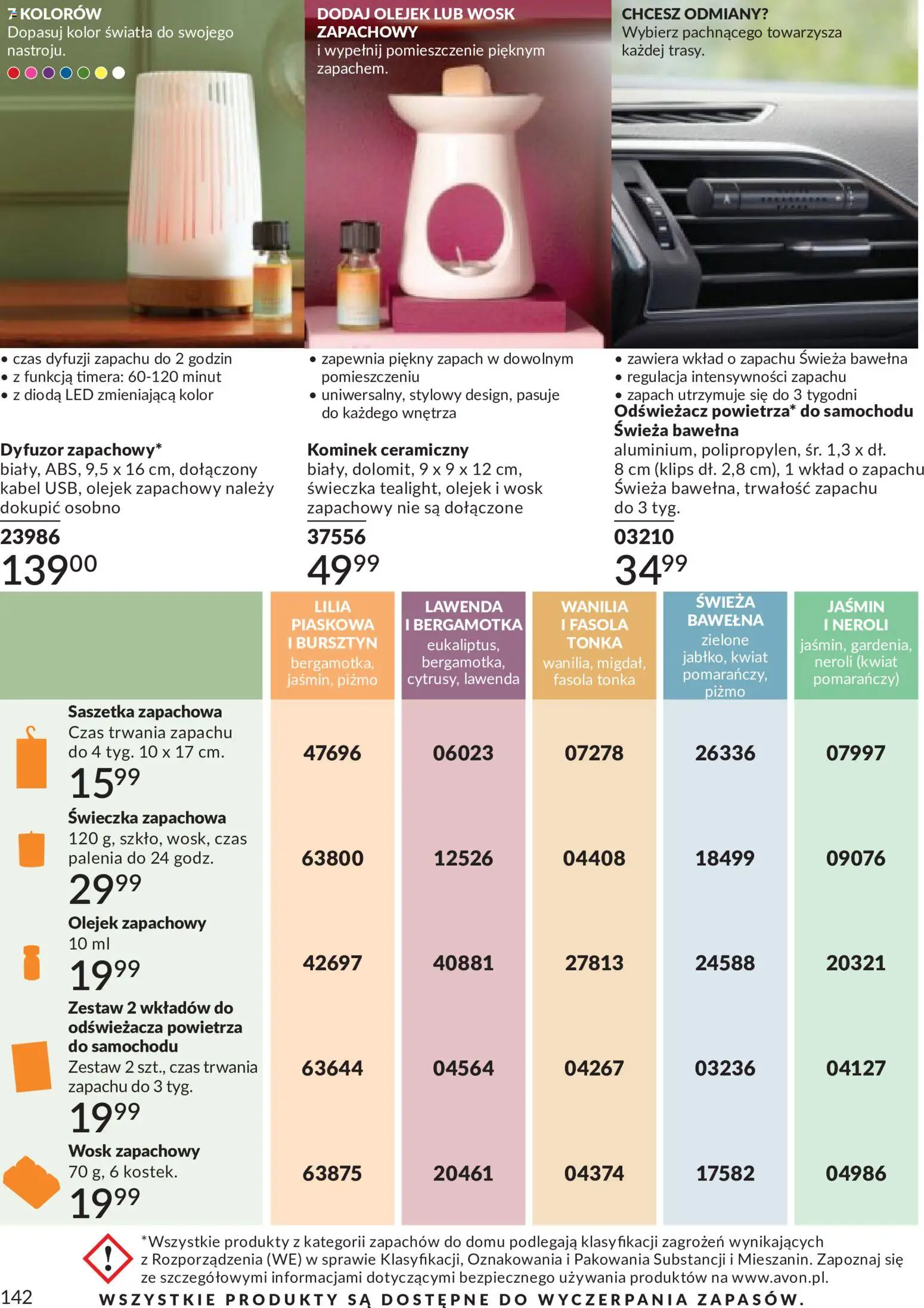 Avon Katalog 9 2026 od 01.09.2026 | Strona: 142 | Produkty: Odświeżacz, Kabel, Zapach, Lawenda