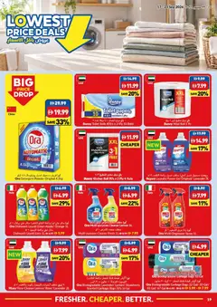 Preview of VIVA catalogue valid from 17 Sep, 2026 | Page: 19 | Products: Degreaser, Orange, Toilet paper, Toilet