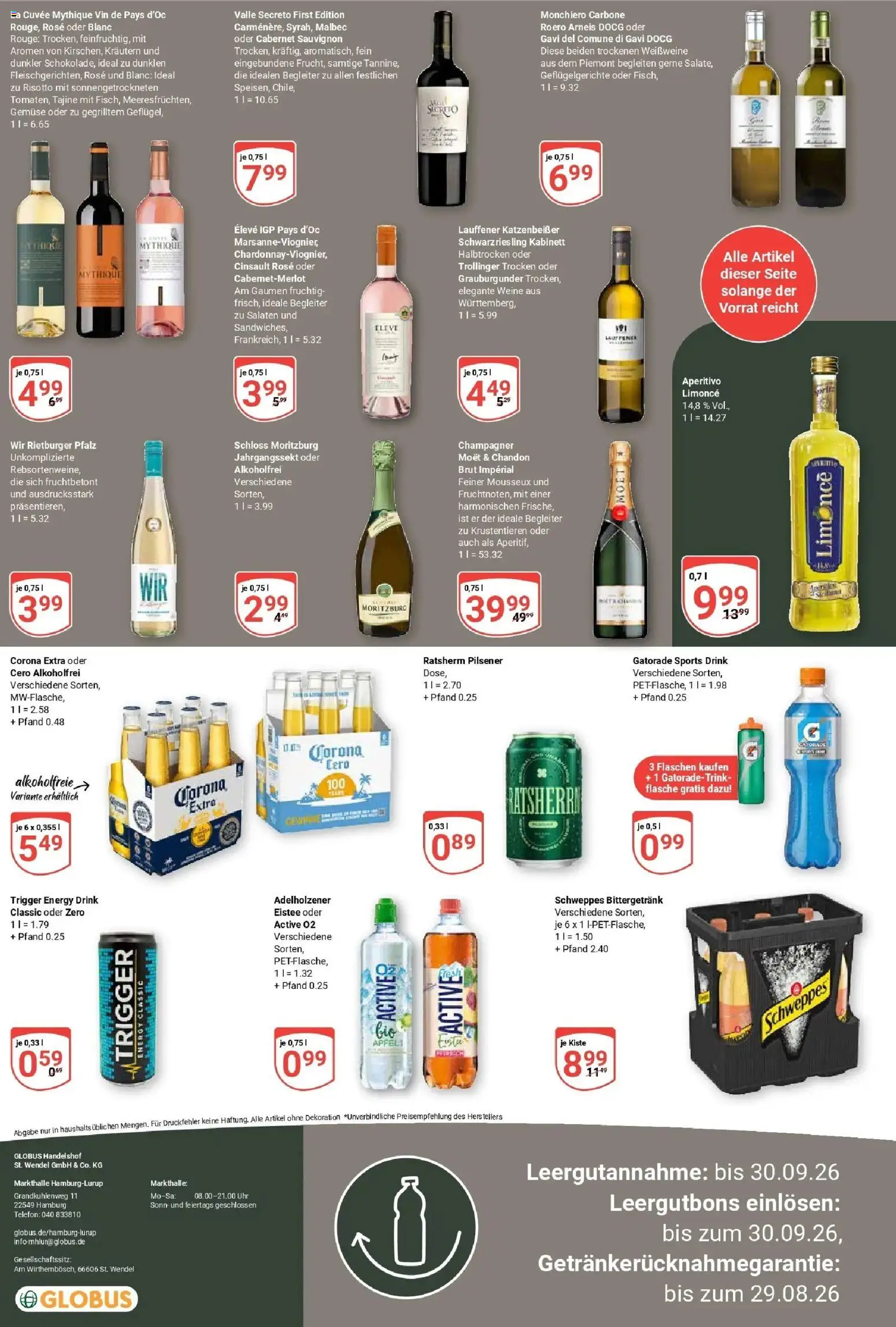 Globus - Globus: Wochenangebote (ab 17.08.2026) » Angebote online | Seite: 13 | Produkte: Energy, Adelholzener, Schweppes, Telefon