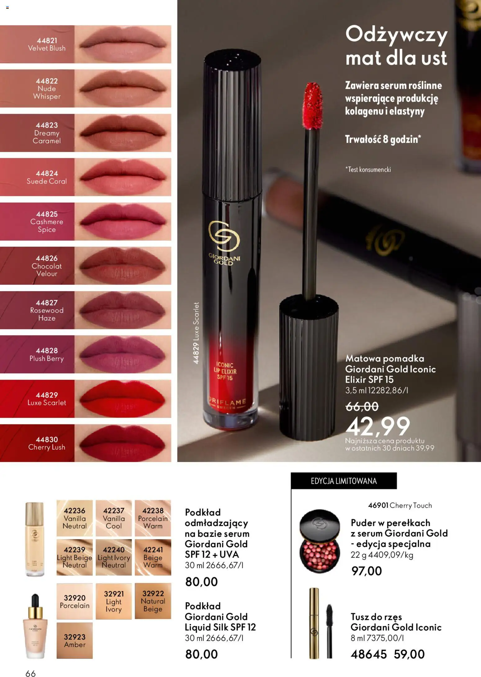Oriflame Katalog 8 2026 od 27.05.2026 | Strona: 66 | Produkty: Pomadka, Puder, Tusz do rzęs