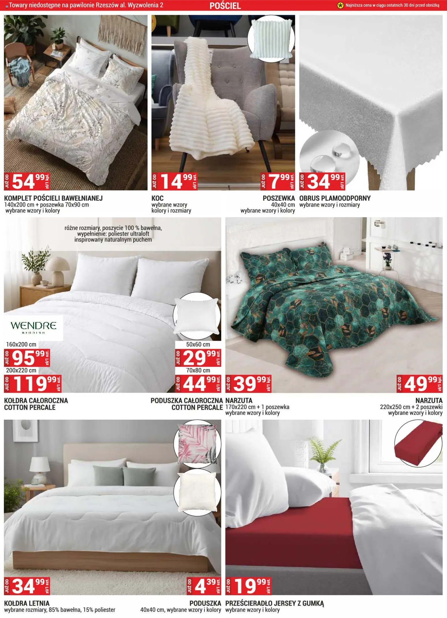 Merkury Market gazetka od 01.06.2026 | Strona: 40 | Produkty: Pościel, Poduszka, Kołdra