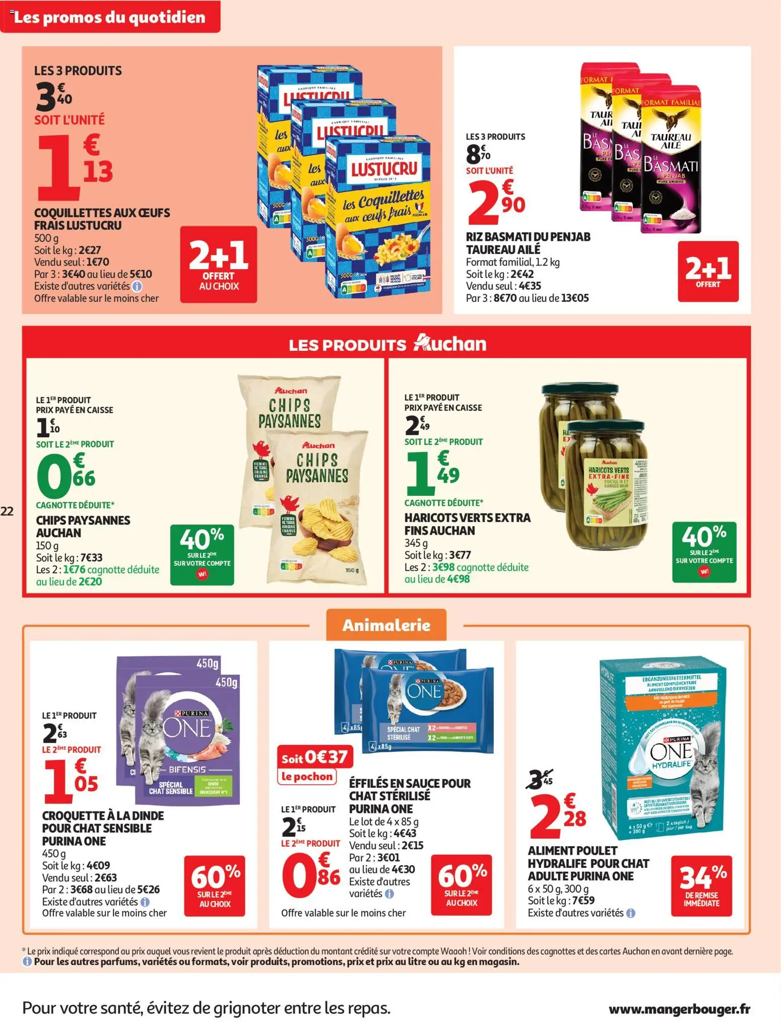 {H1} | Page: 24 | Produits: Haricots verts, Œufs, Riz, Coquillettes