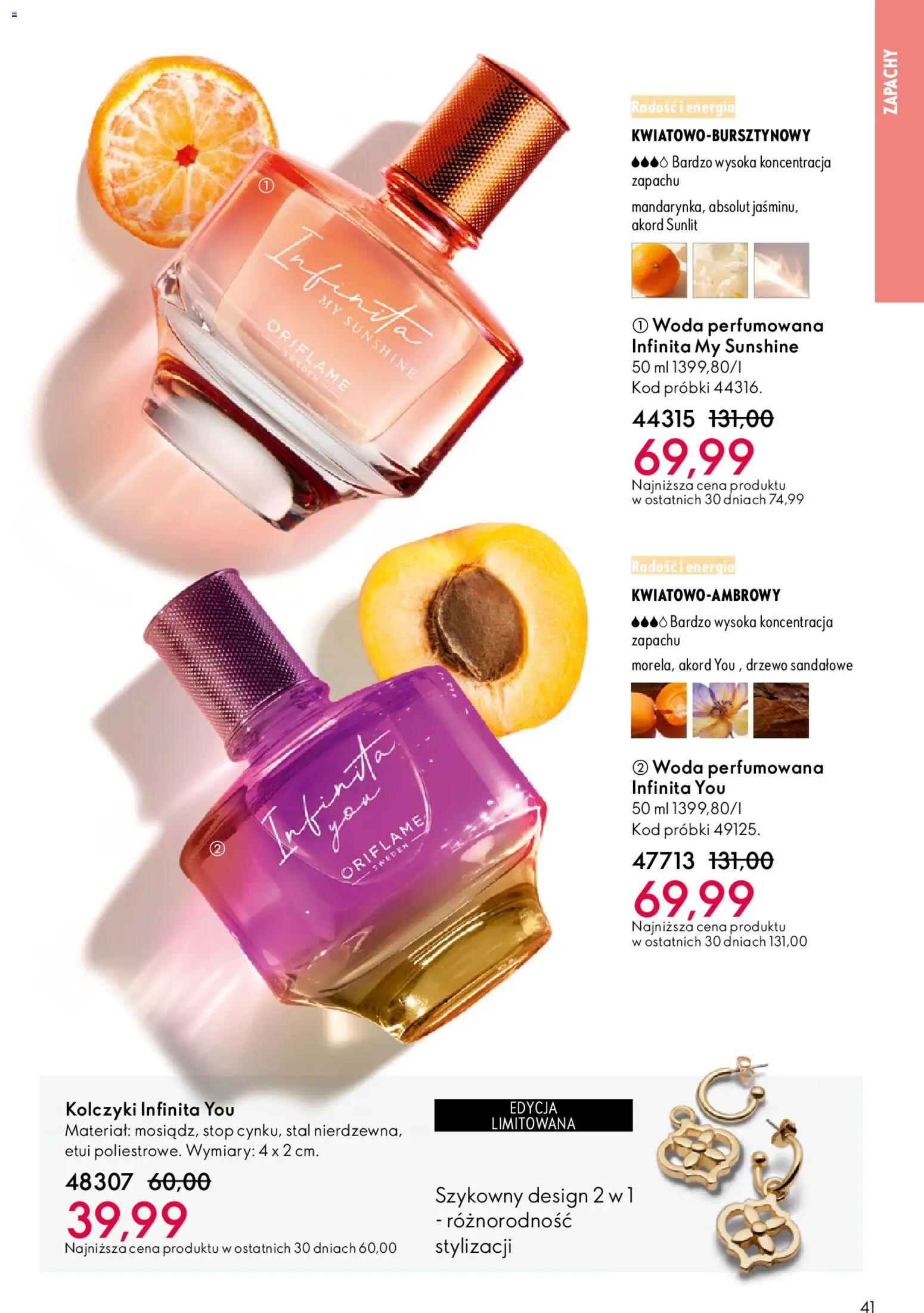 Oriflame Katalog 8 2026 od 27.05.2026 | Strona: 41 | Produkty: Woda