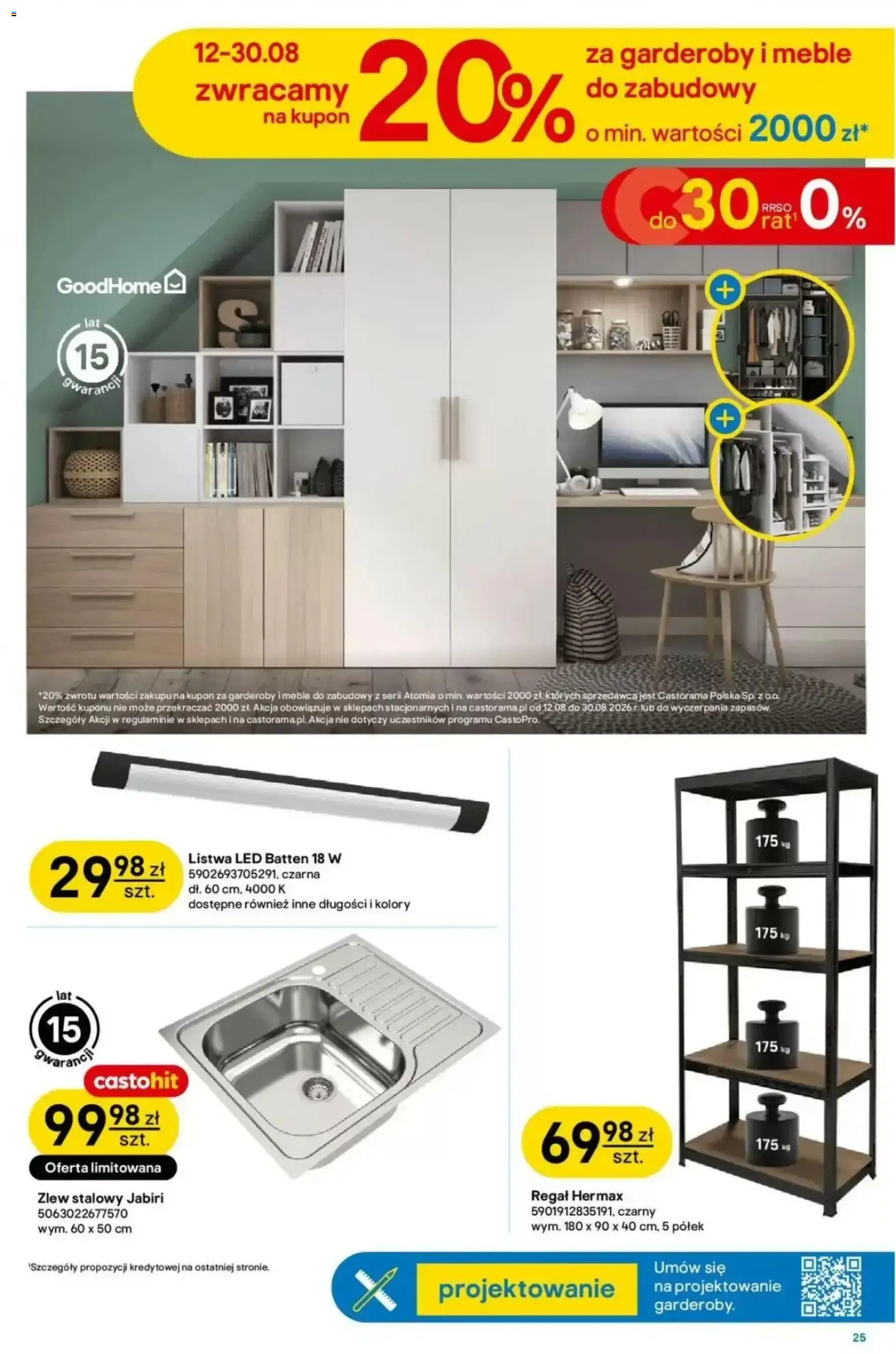 Castorama gazetka od 12.08.2026 | Strona: 25 | Produkty: Regał