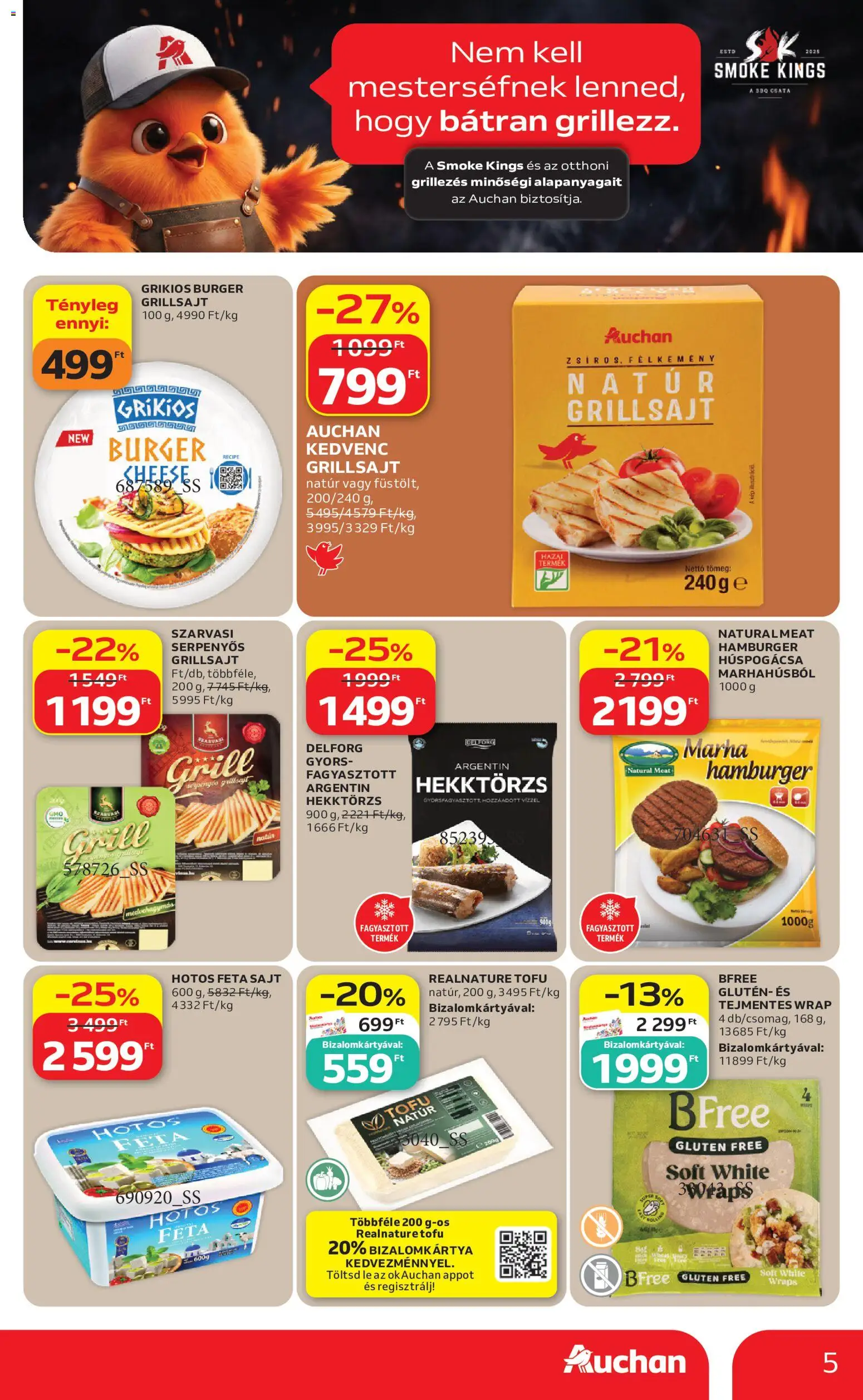Auchan akciós ujság - amely érvényes a következő dátumtól: 2026.07.16. | Oldal: 5 | Termékek: Hamburger, Grill, Grillsajt, Sajt