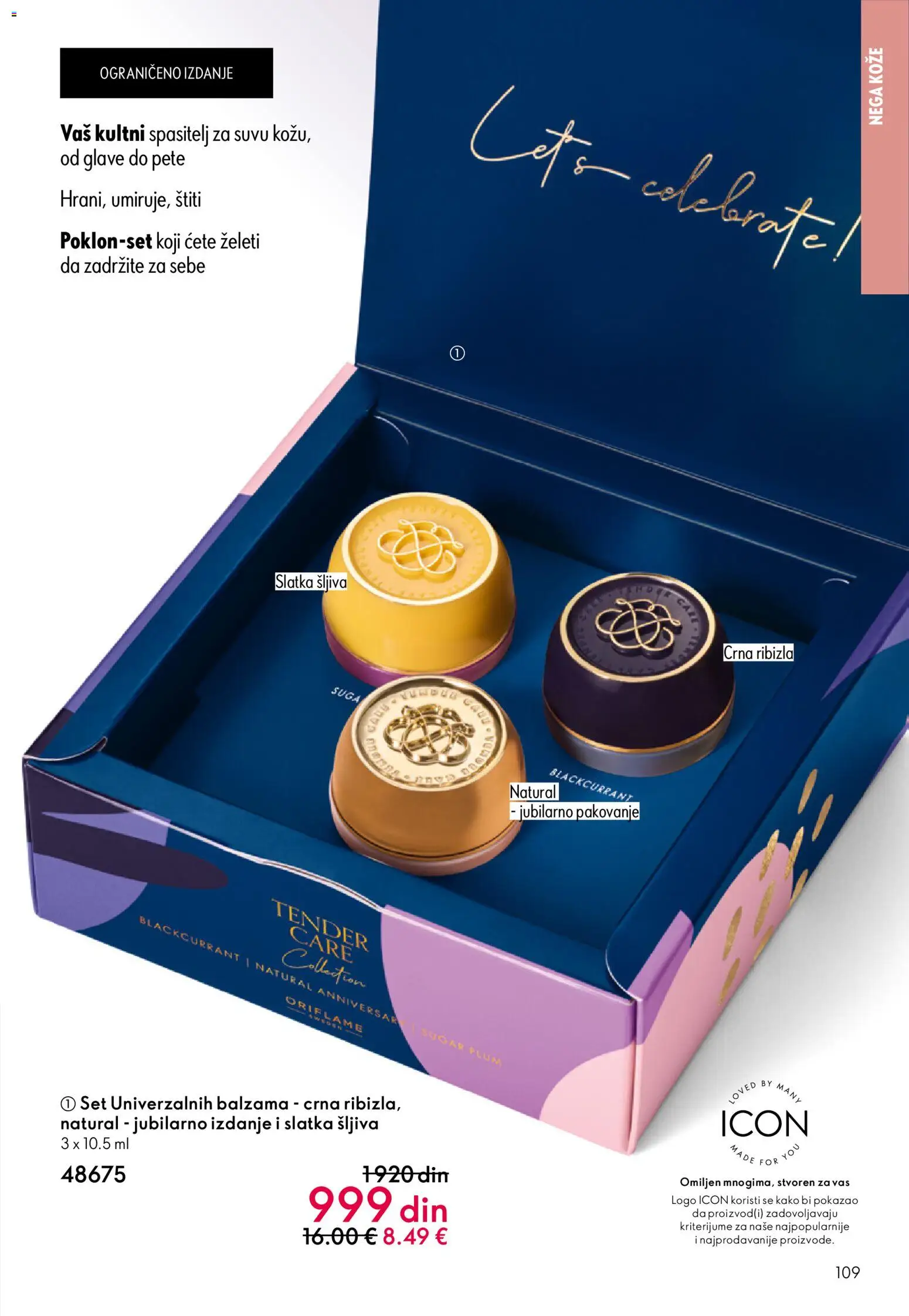 Oriflame katalog - važi od 03.06.2026 | Strana: 109 | Proizvode: Pakovanje, Šljiva