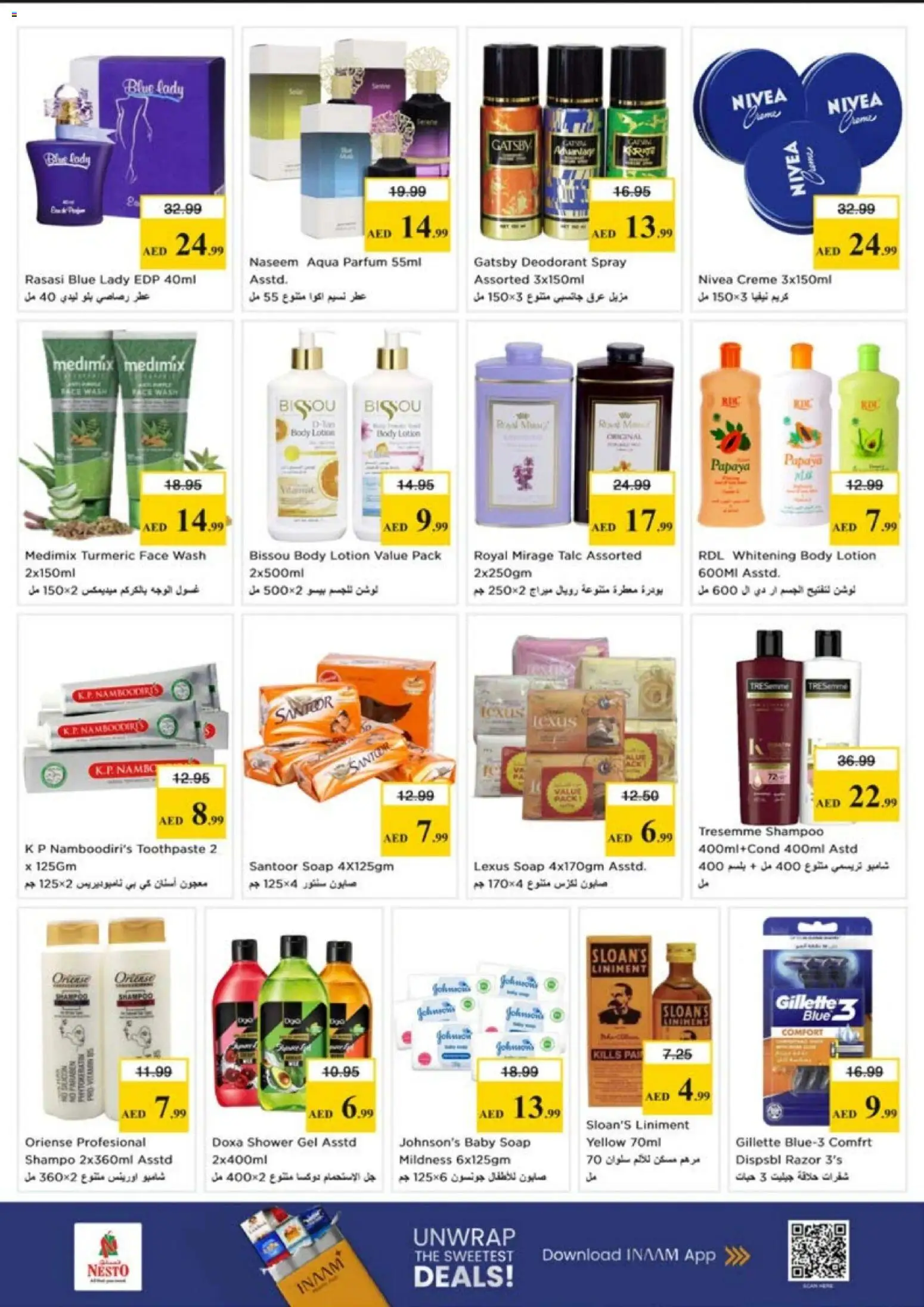 {H1} | Page: 9 | Products: Høje hæle, Κρέμα σώματος, Δίσκος, Καταστροφέας εγγράφων