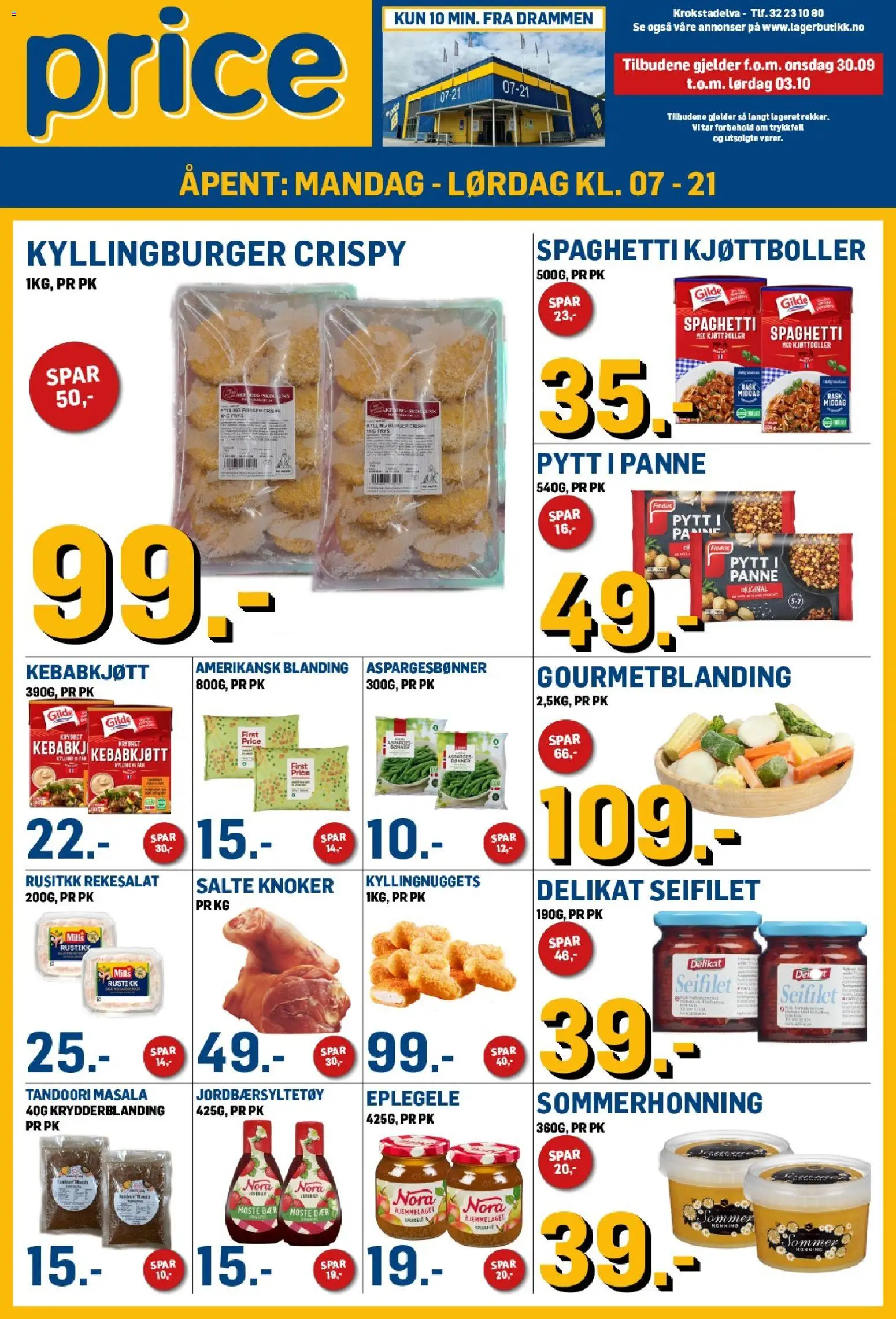 {H1} | Side: 1 | Produkter: Bønner, Kyllingburger, Rekesalat, Seifilet