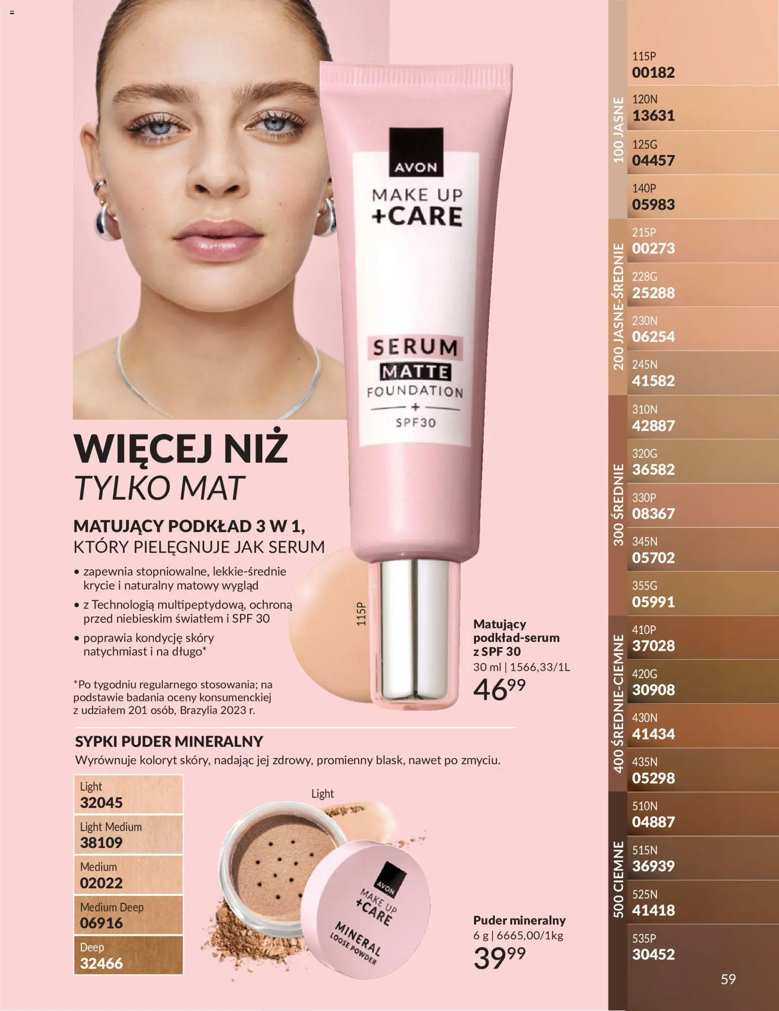 Avon Katalog 5 2026 od 01.05.2026 | Strona: 59