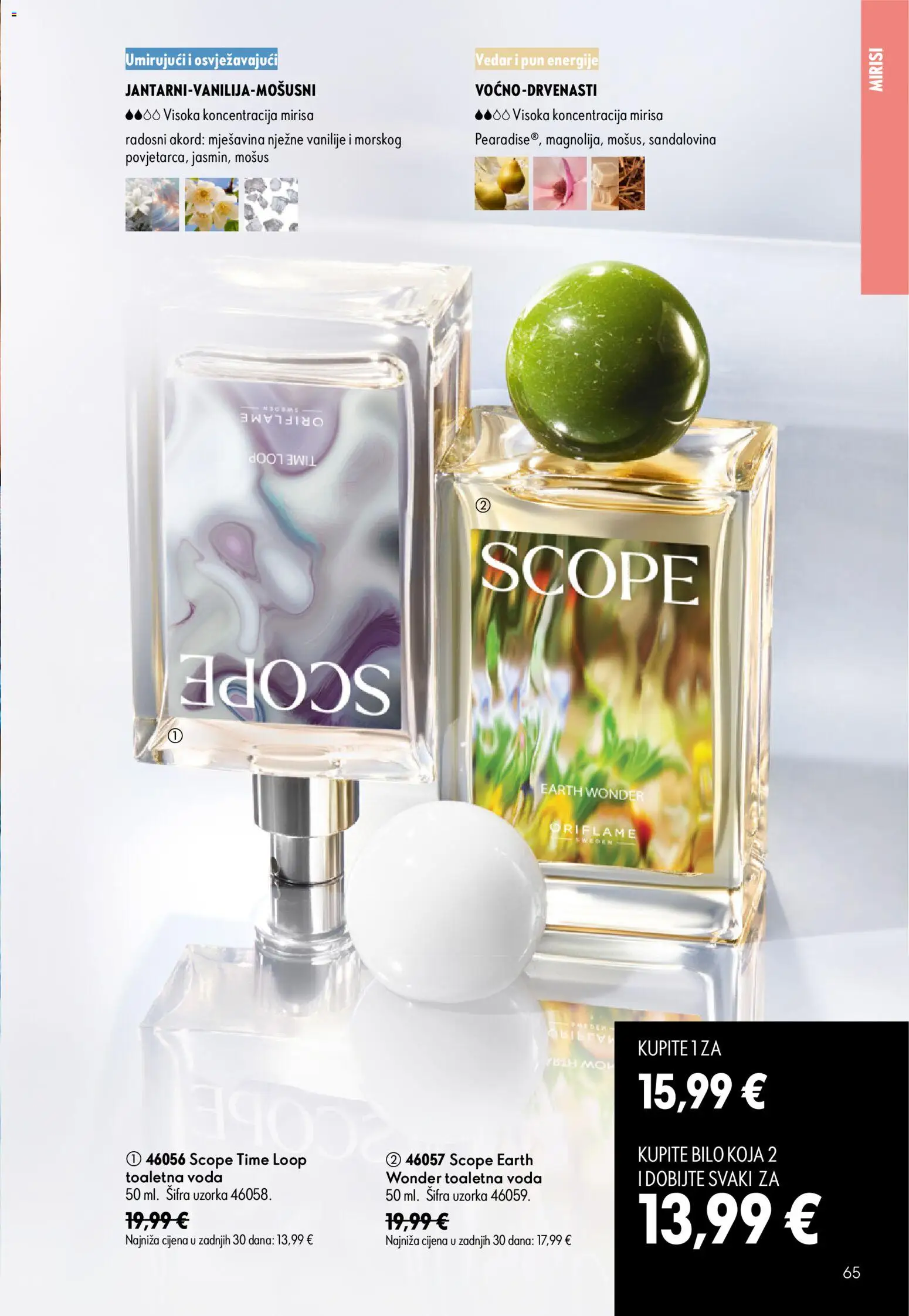 Oriflame katalog | vrijedi od 05.08.2026 | Stranica: 65 | Proizvodi: Voda