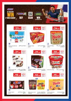 Preview of Carrefour catalogue valid from 16 Jun, 2026 | Page: 12 | Products: Banány