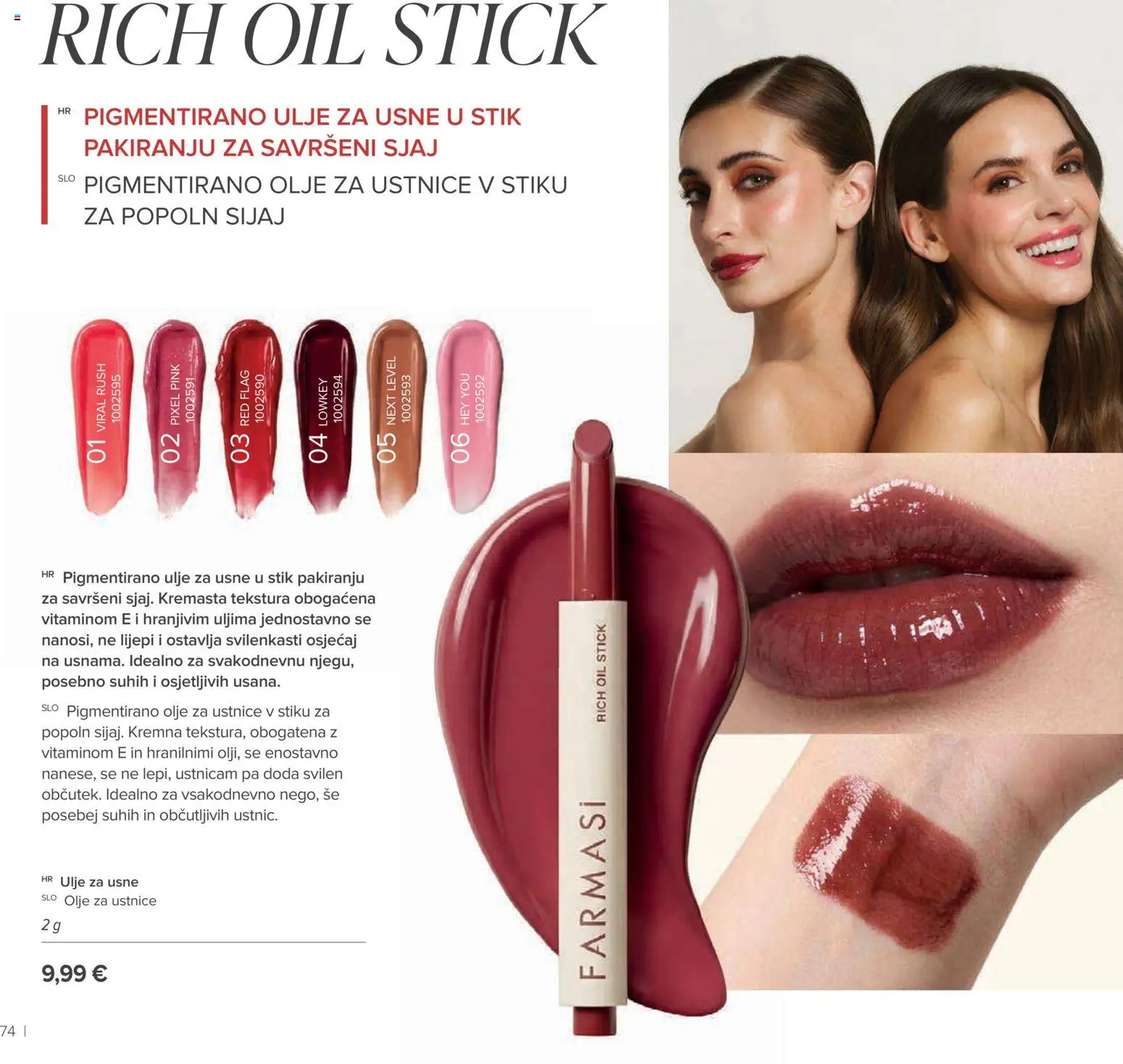 Farmasi katalog | vrijedi od 01.09.2026 | Stranica: 74 | Proizvodi: Ulje