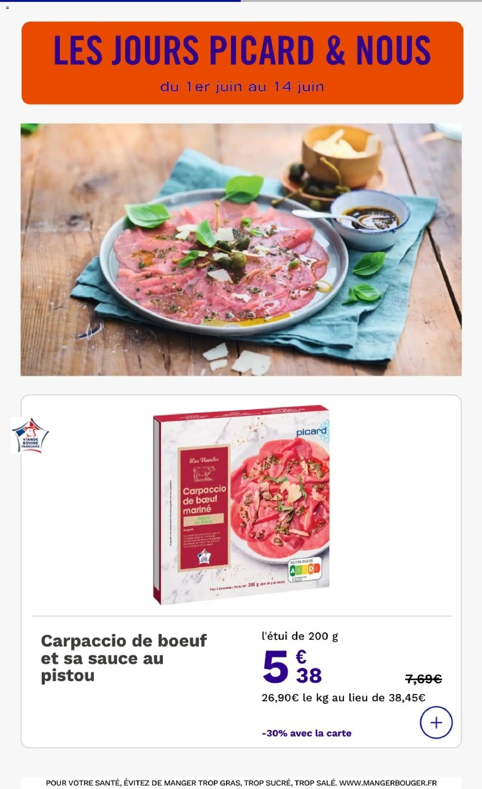 {H1} | Page: 6 | Produits: Carpaccio de bœuf, Viande