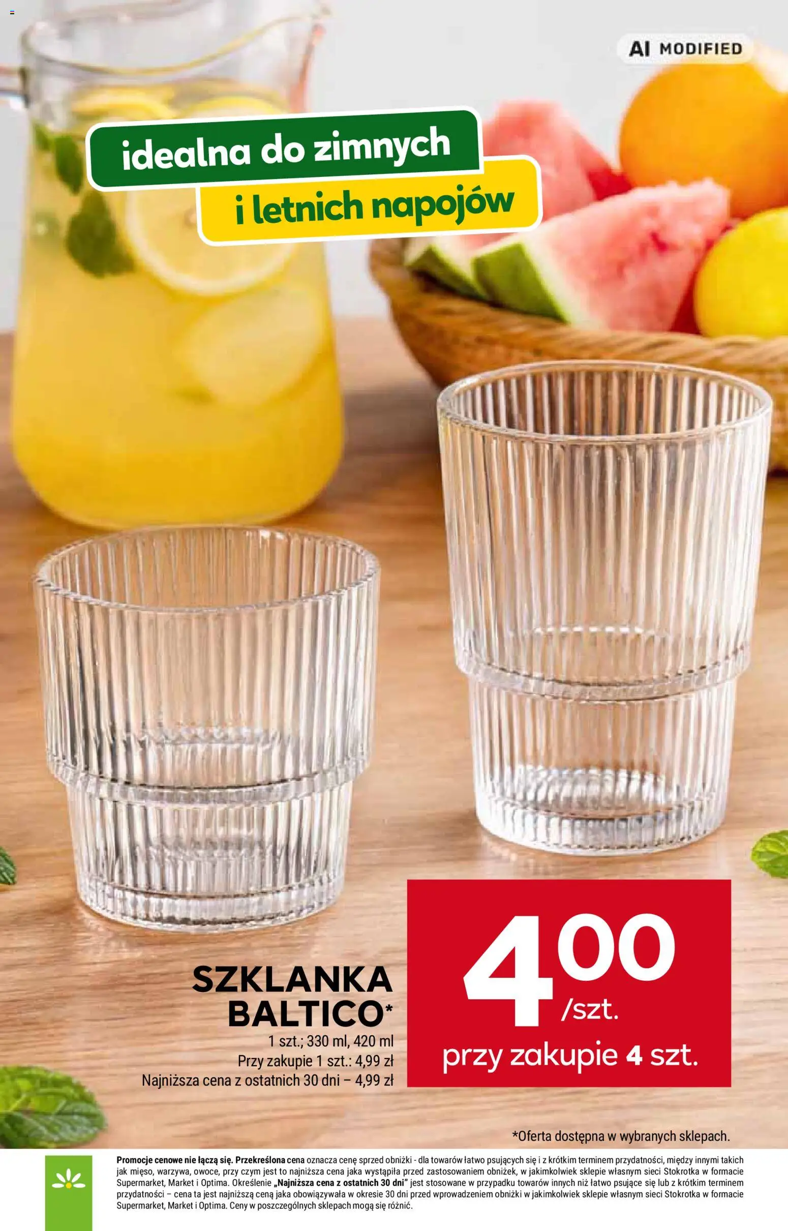 Stokrotka gazetka od 20.08.2026 | Strona: 33 | Produkty: Szklanka, Stokrotka