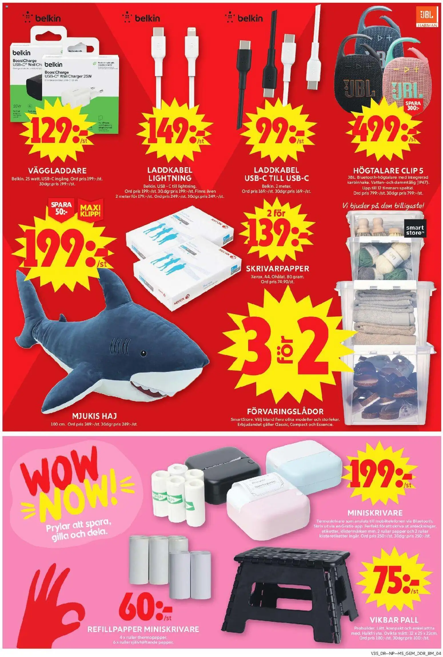 ICA Maxi reklamblad aktuell från 24/08/2026 | Sida: 16 | Produkter: Förvaringslådor, Pall, Galler, USB
