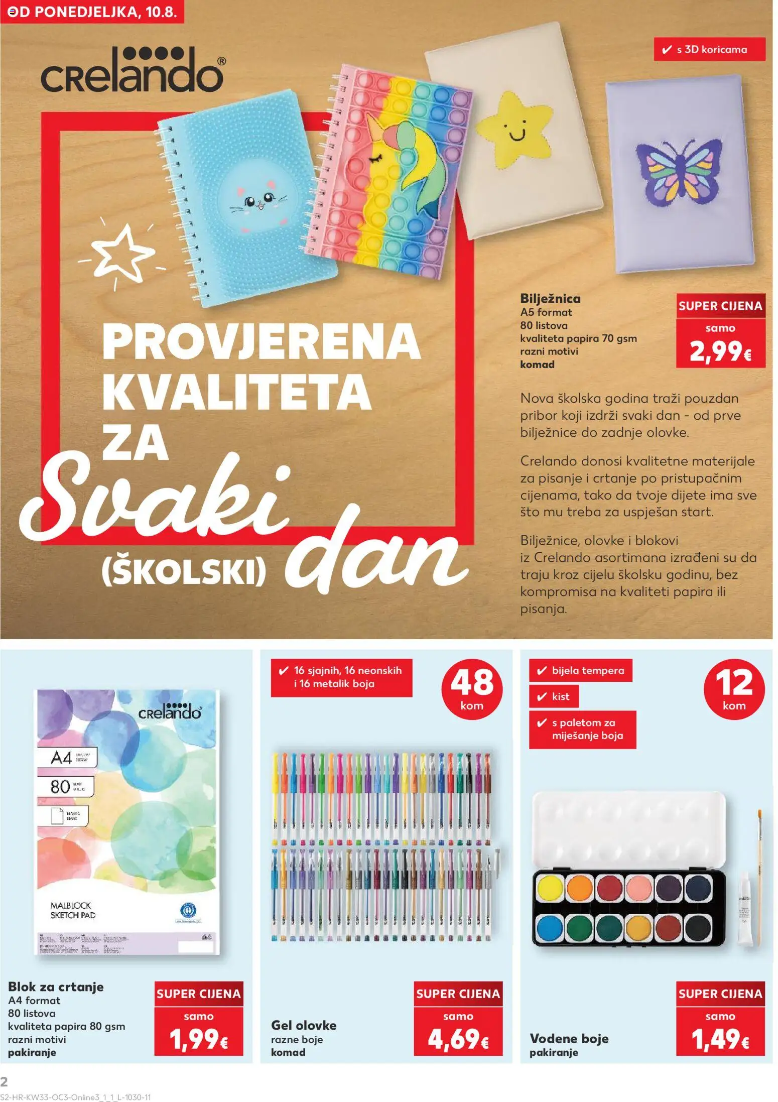 Kaufland katalog | vrijedi od 10.08.2026 | Stranica: 2 | Proizvodi: Vodene boje, Notebook, Bilježnica, Gel olovke