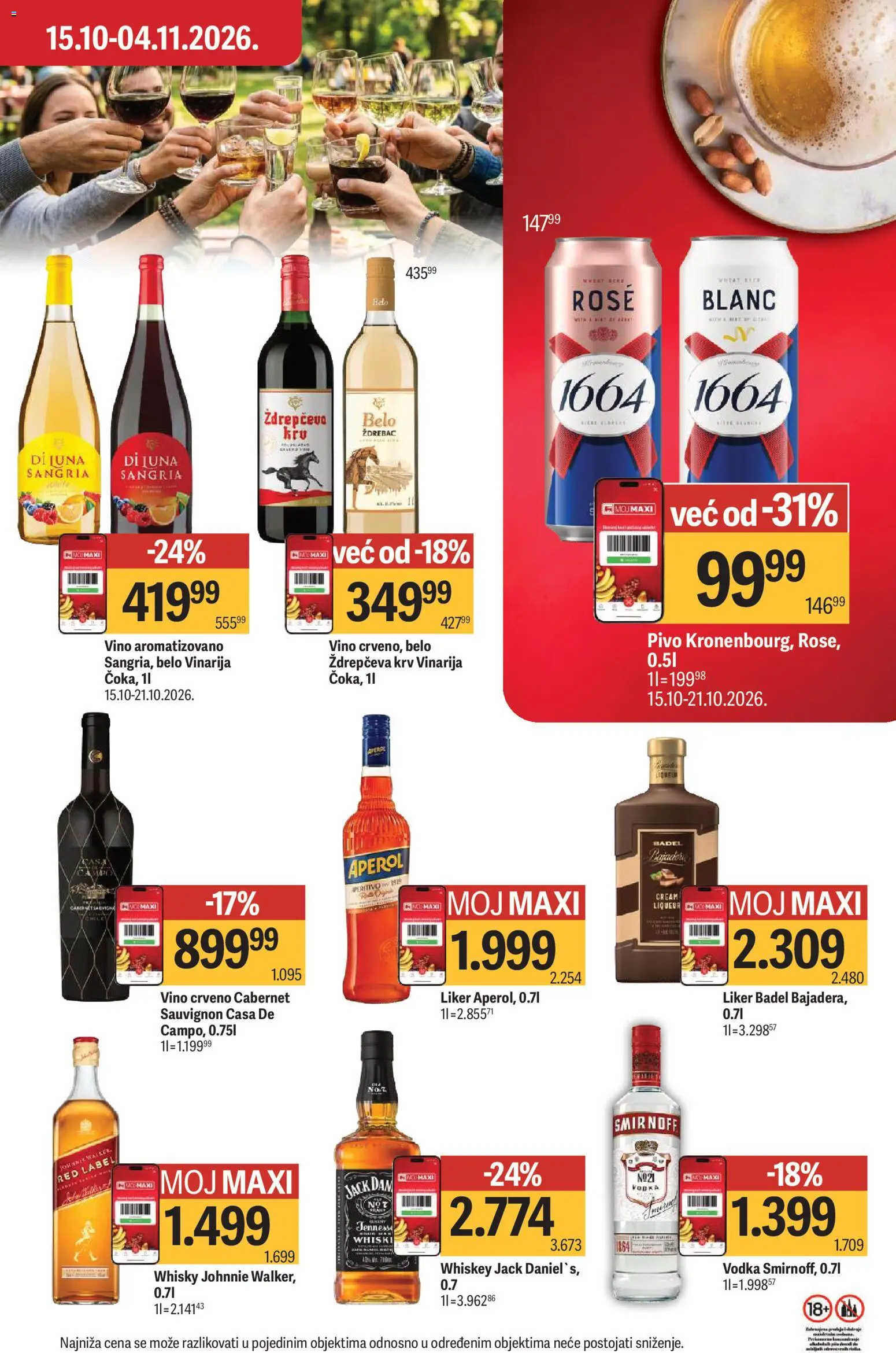 Maxi katalog - važi od 22.10.2026 | Strana: 42