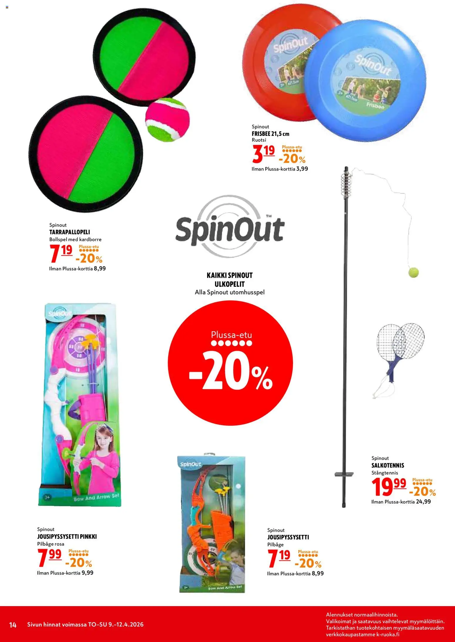 K-Citymarket tarjoukset – voimassa 09.04.2026 alkaen | Sivu: 14 | Tuotteet: Frisbee