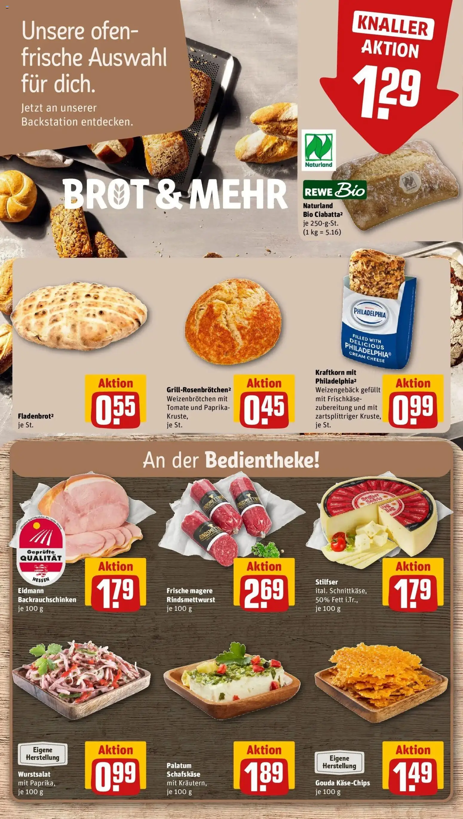 REWE Prospekt ab 10.08.2026 zum Blättern » Angebote | Seite: 9 | Produkte: Philadelphia, Gouda, Brot, Frischkase
