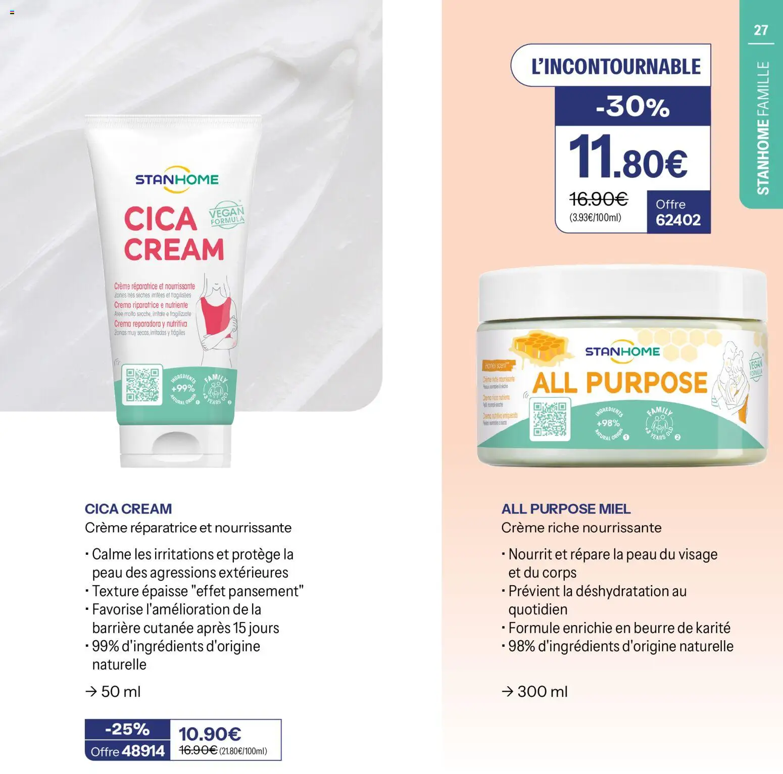 {H1} | Page: 27 | Produits: Pansement, Beurre de karité, Miel, Beurre