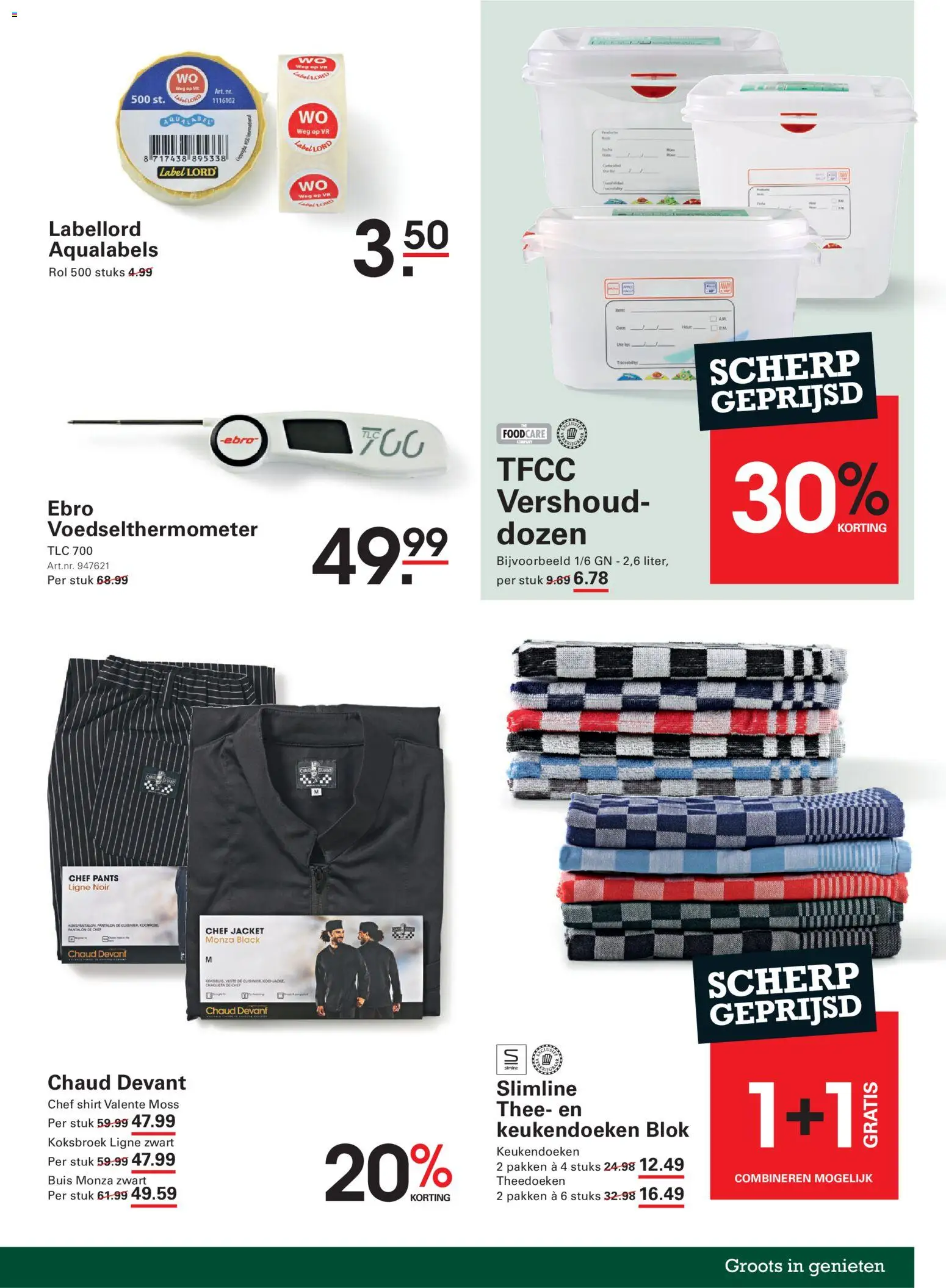 {H1} | Pagina: 75 | Producten: Shirt, Thee