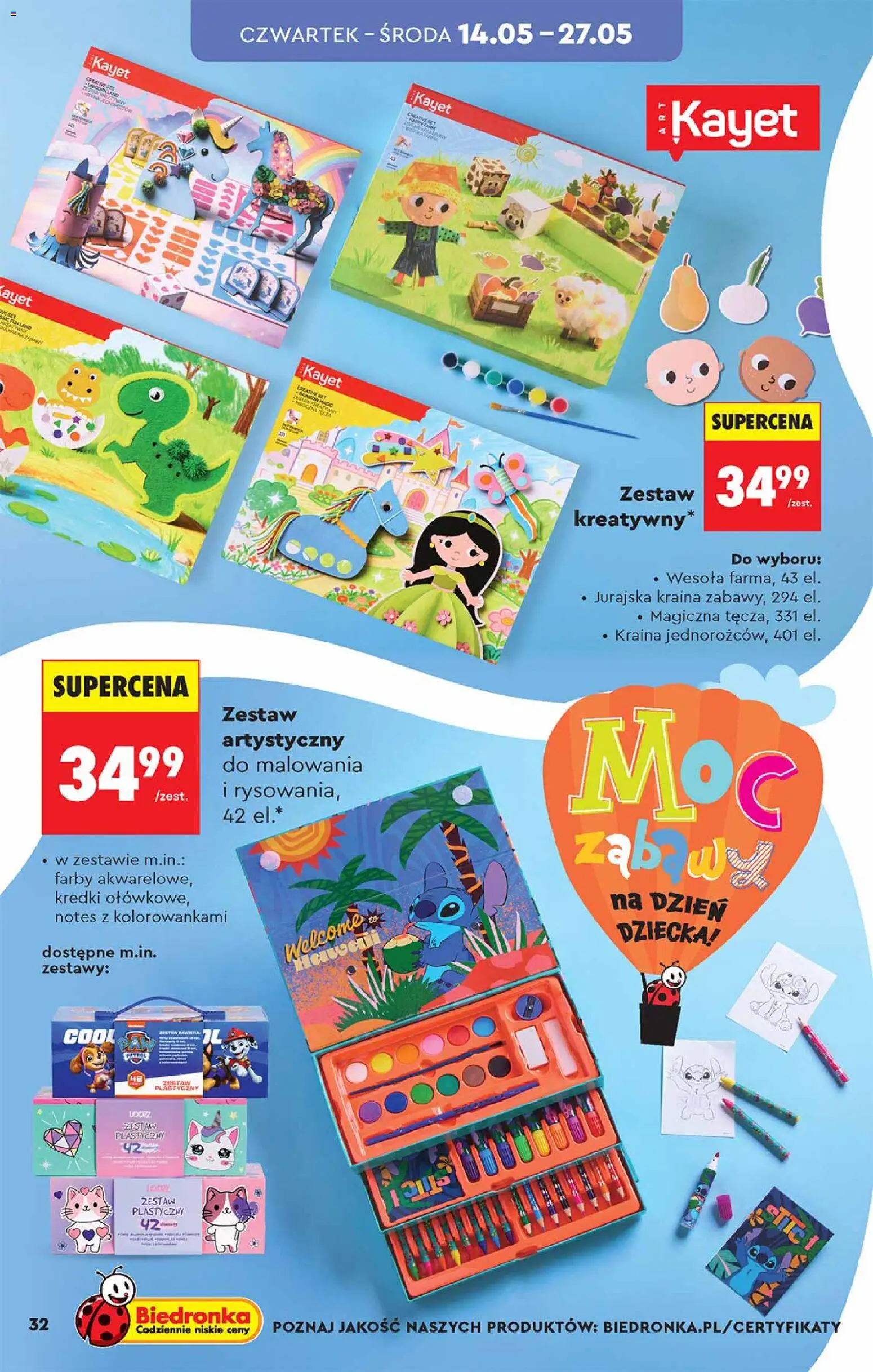 Biedronka gazetka - Hity i inspiracje od 09.05.2026 | Strona: 32