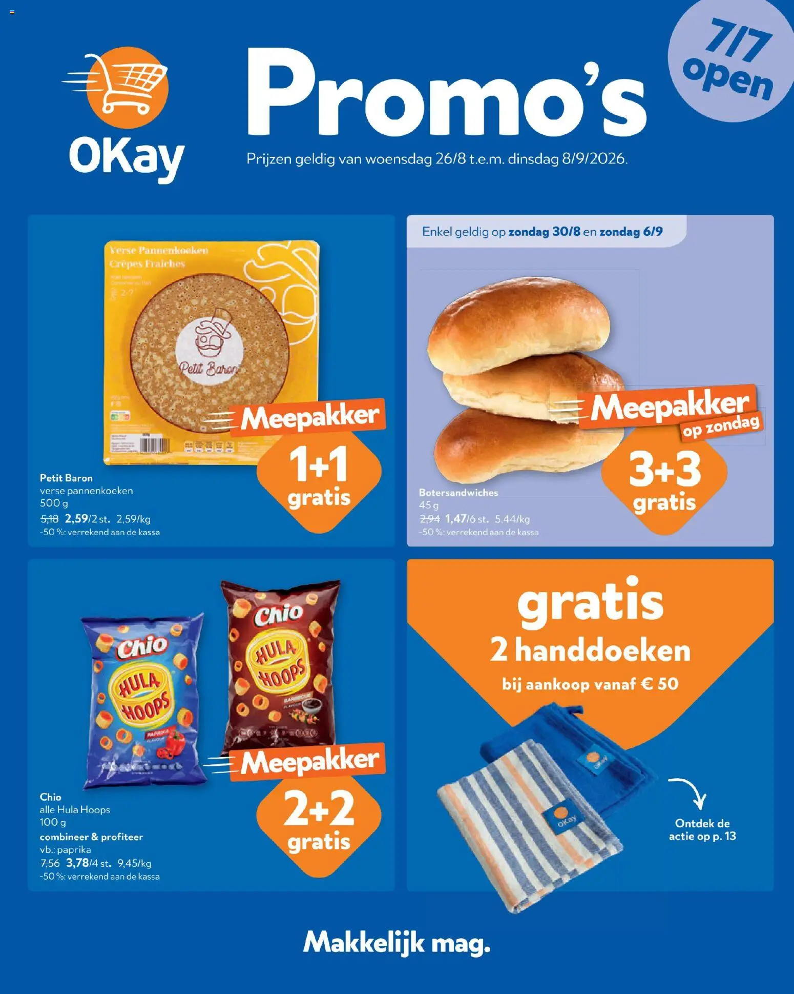 {H1} | Pagina: 1 | Producten: Pannenkoeken, Handdoeken