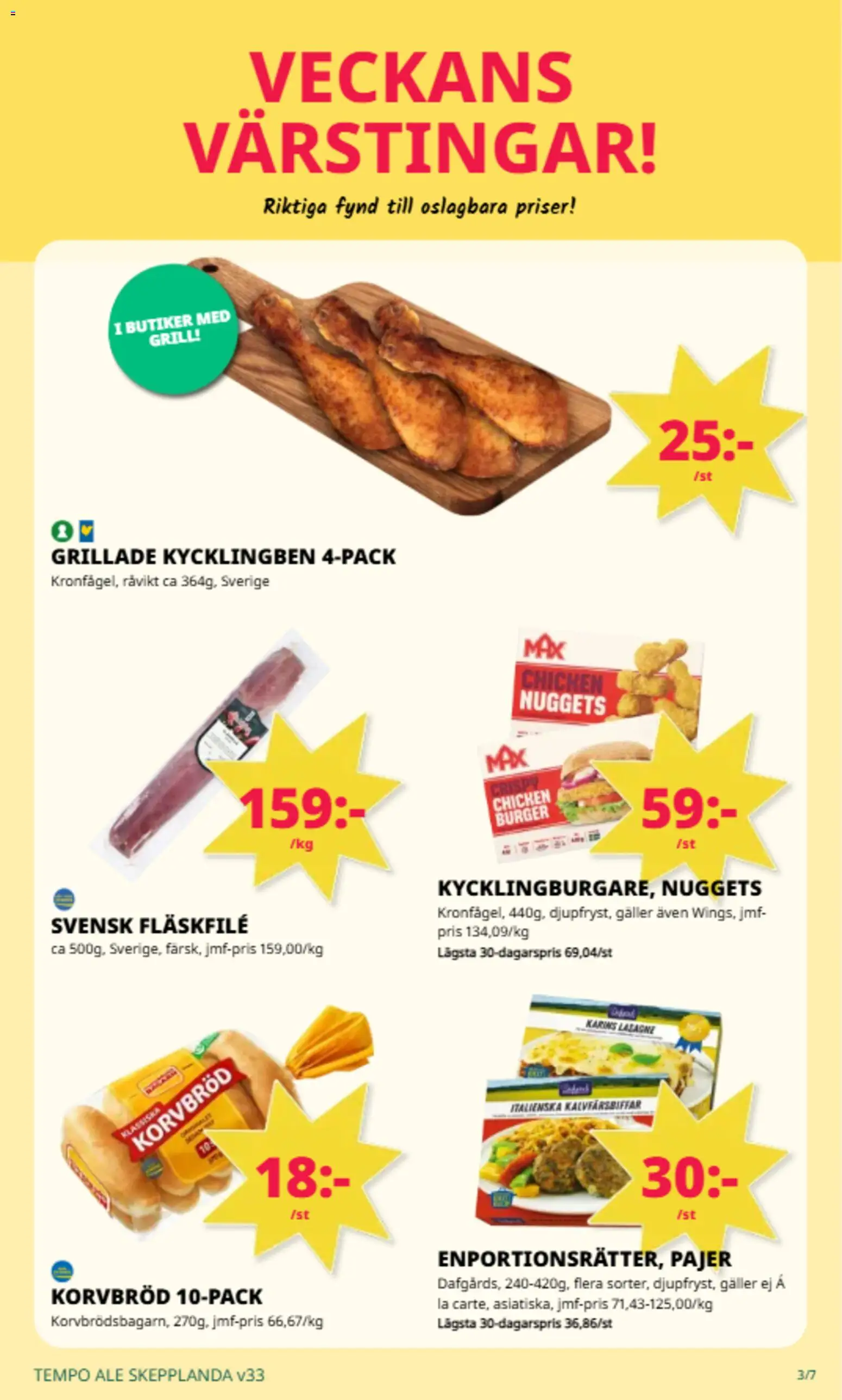 Tempo reklamblad aktuell från 10/08/2026 | Sida: 2 | Produkter: Grill, Galler, Korvbröd, Fläskfilé