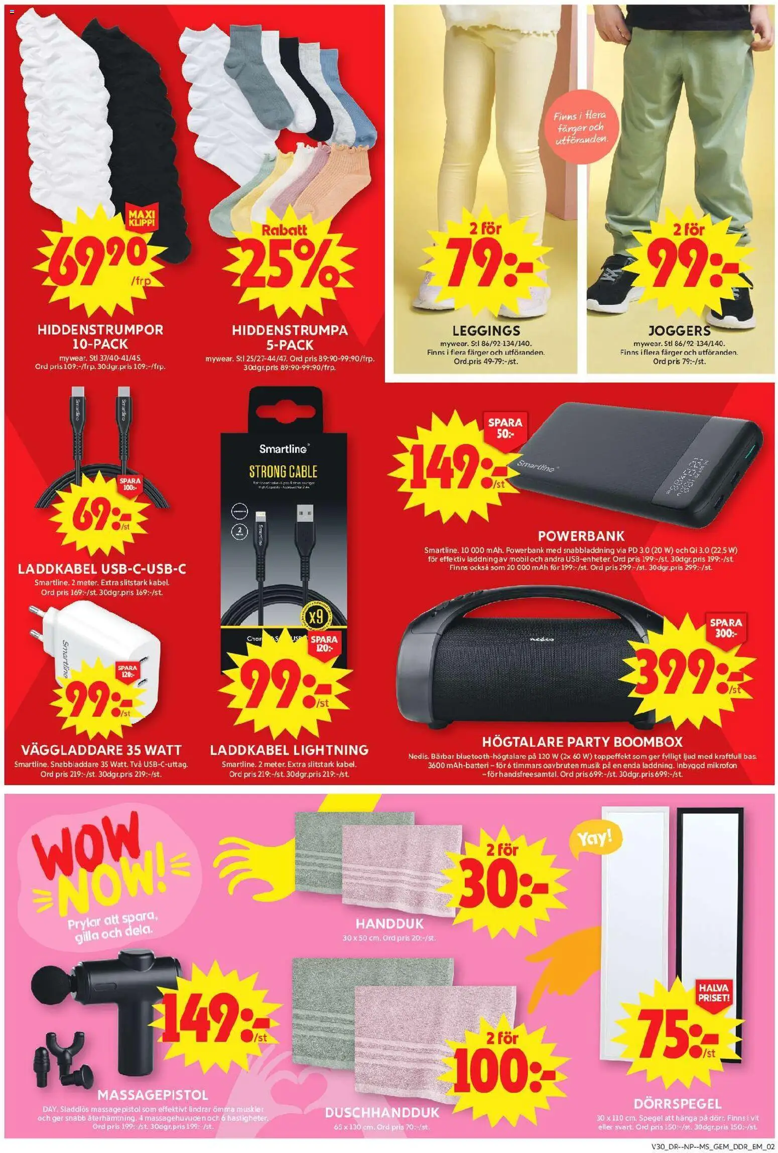 ICA Maxi reklamblad aktuell från 20/07/2026 | Sida: 9 | Produkter: Spegel, Leggings, Mikrofon, Massagepistol