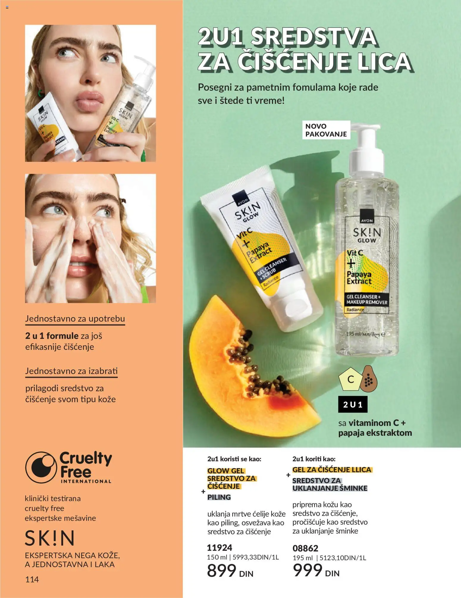AVON katalog - važi od 01.08.2026 | Strana: 114 | Proizvode: Pakovanje, Piling