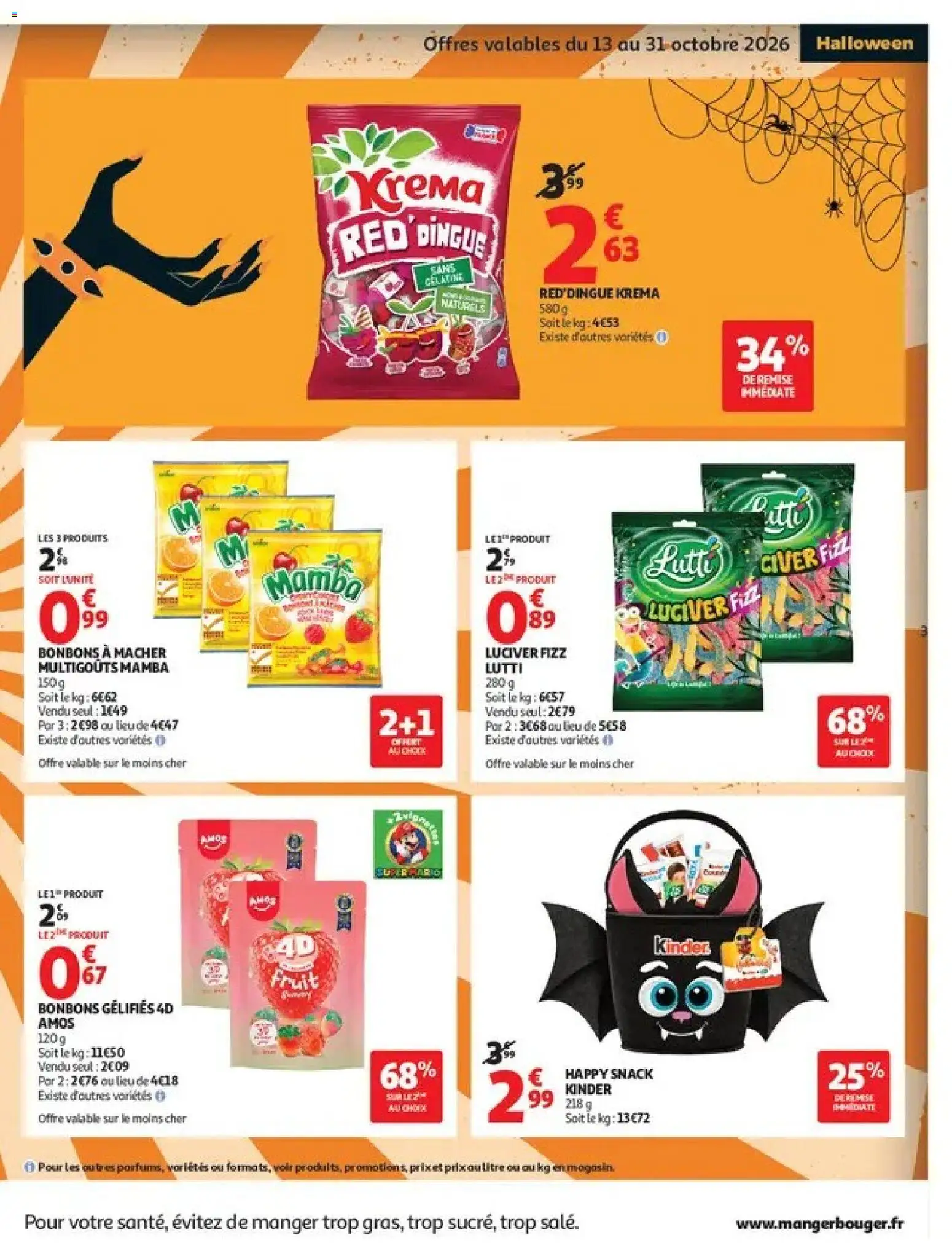 {H1} | Page: 3 | Produits: Bonbons gélifiés, Bonbons, Gélatine