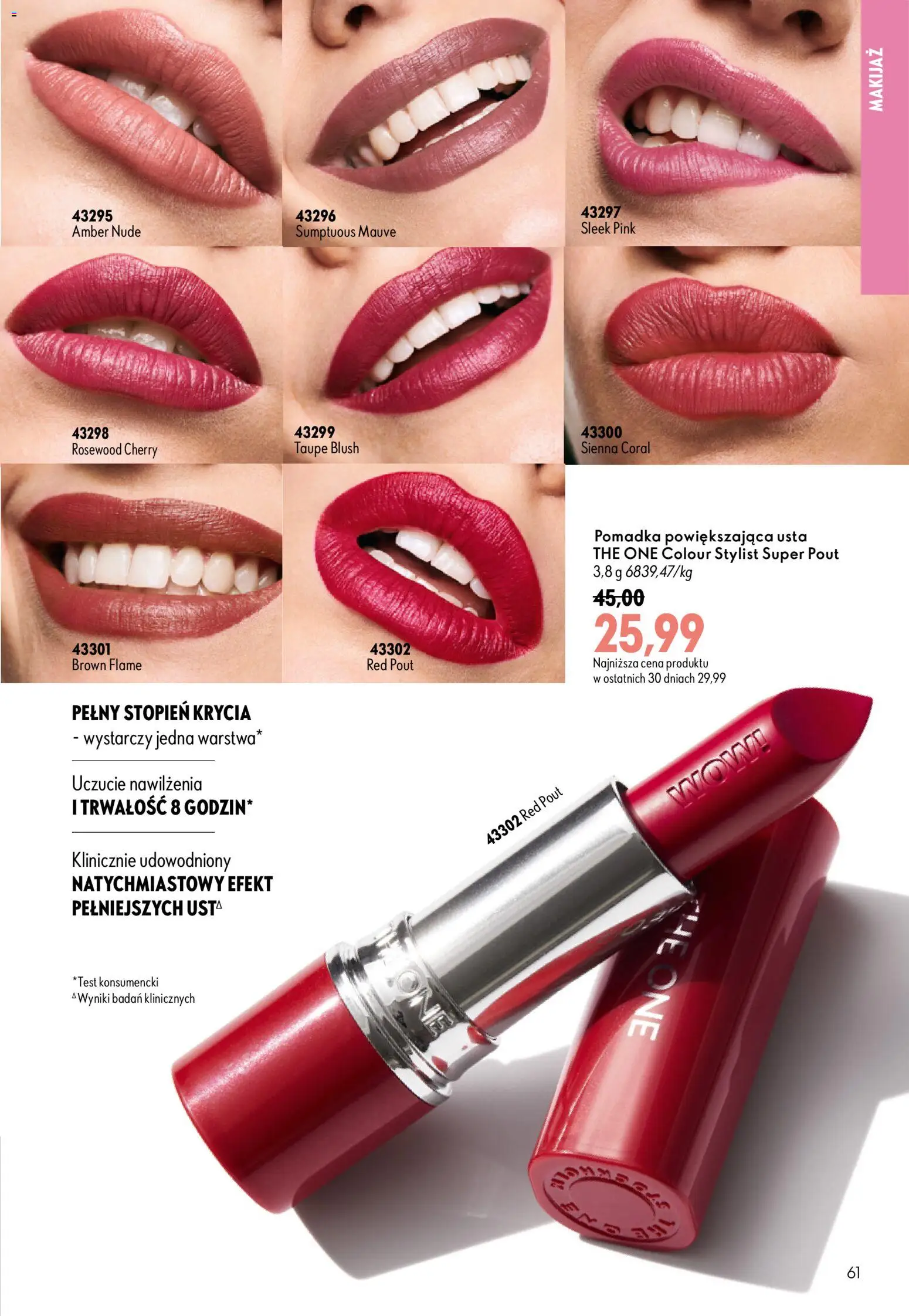 Oriflame Katalog 12 2026 od 19.08.2026 | Strona: 59 | Produkty: Pomadka, Makijaż