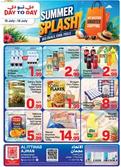 Preview of Day to Day catalogue summer splash valid from 15 Jul, 2026