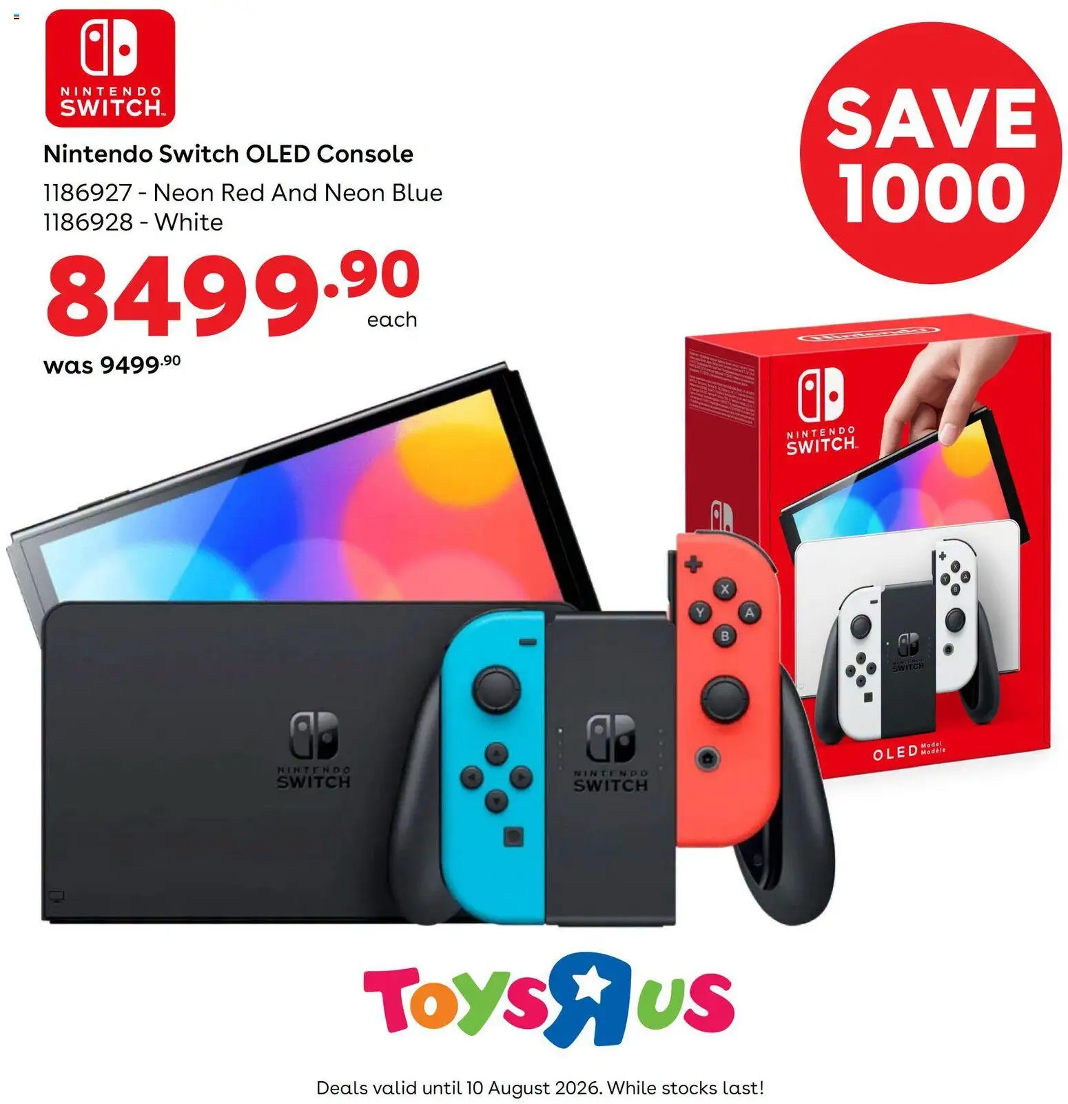 New Toys R Us catalogue – valid from 08/07/2026 | Page: 2