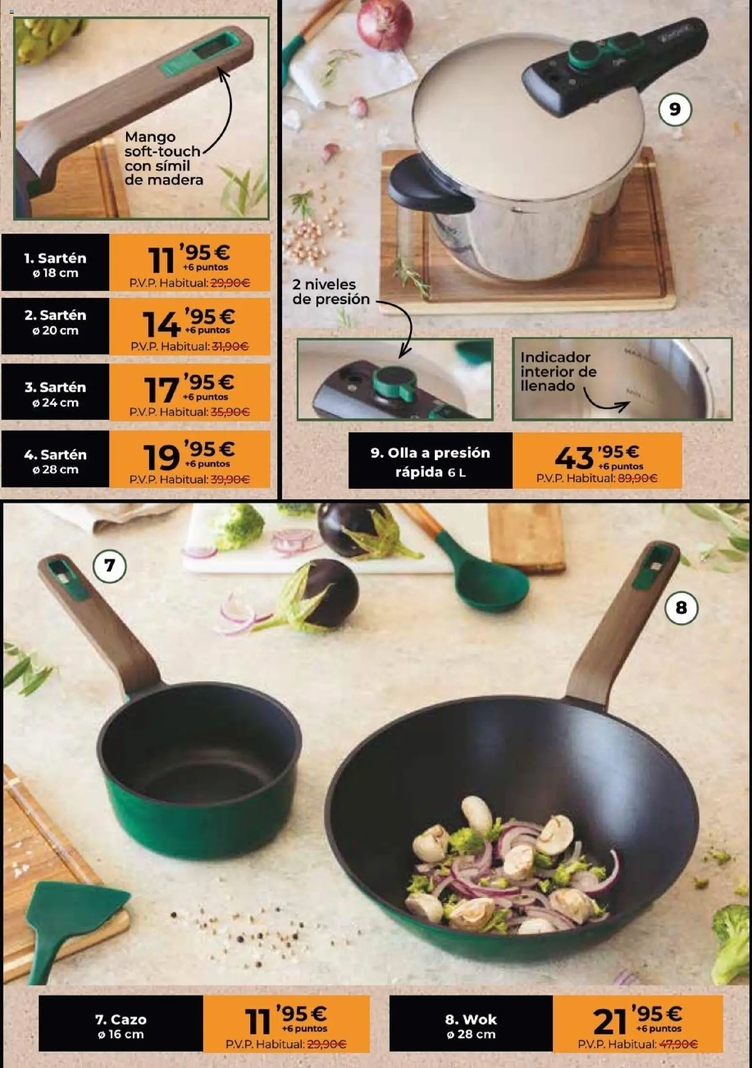 E.Leclerc Soria │ válido desde el 21/07/2026 | Página: 4 | Productos: Ρούτερ