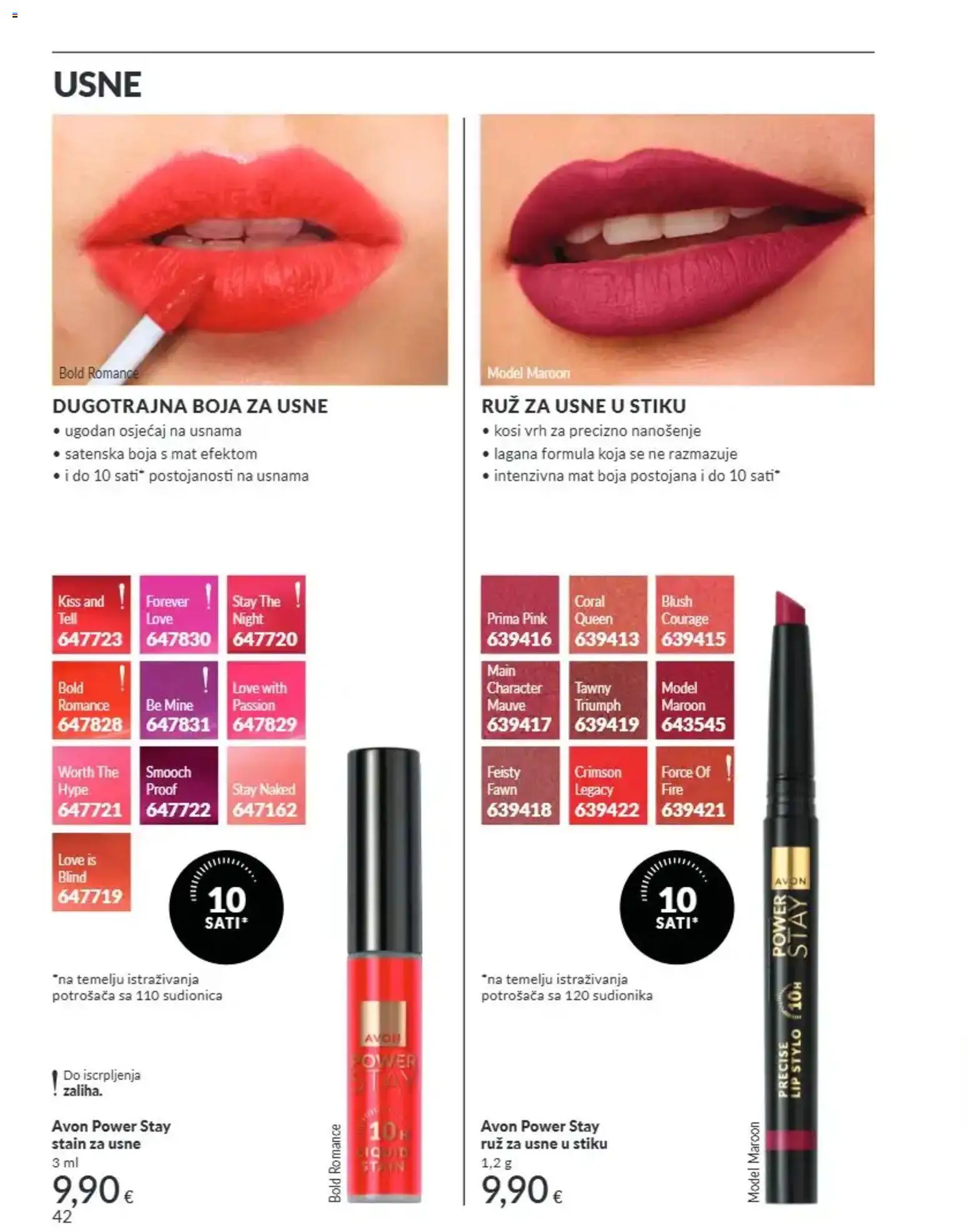 Avon katalog | vrijedi od 01.09.2026 | Stranica: 42