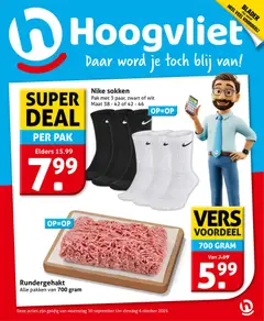 Hoogvliet folder - Voorbeeld van een folder van Hoogvliet, geldig van 30-09-2026