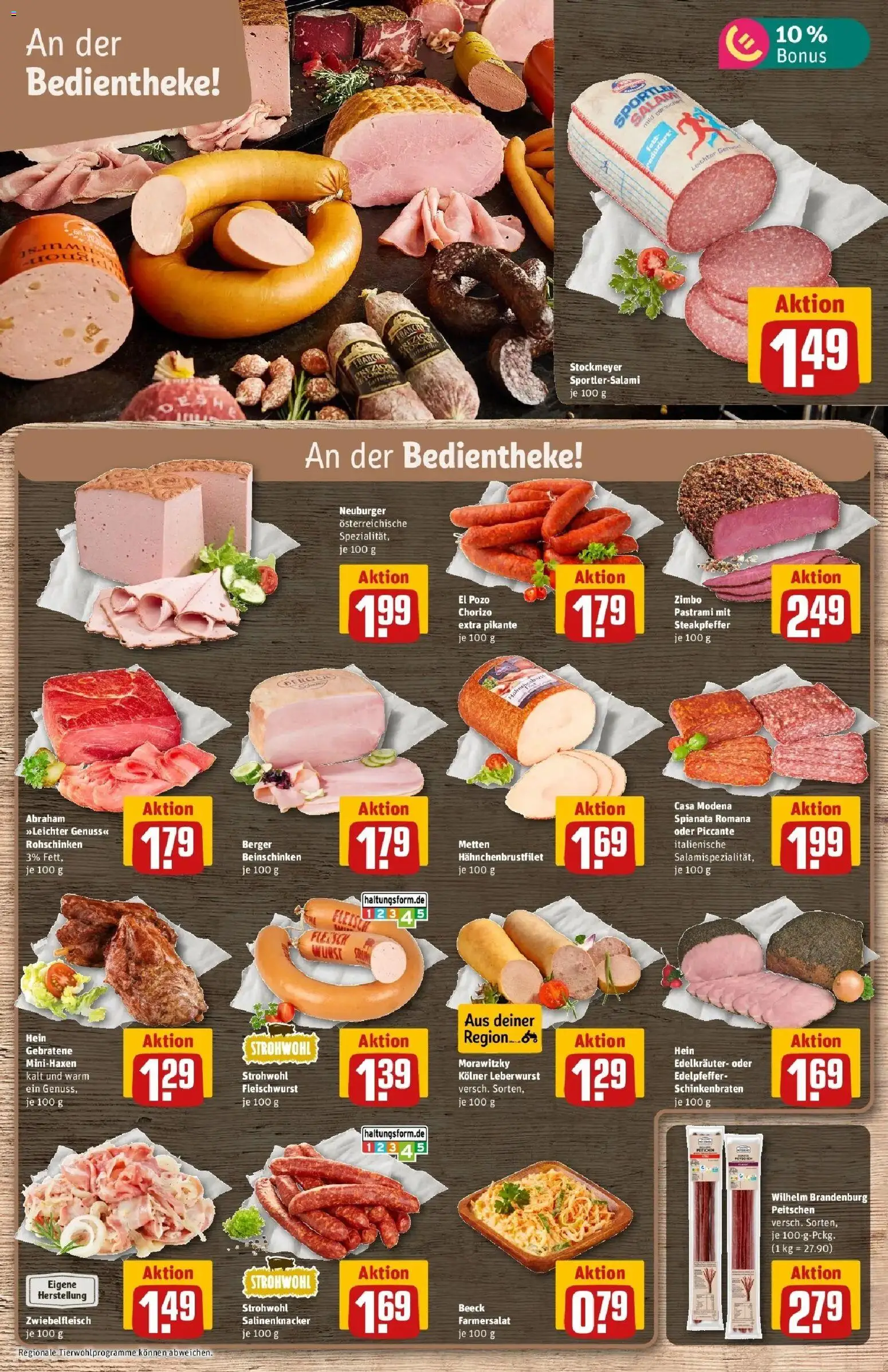 REWE Prospekt ab 26.10.2026 zum Blättern » Angebote | Seite: 10 | Produkte: Wurst, Morawitzky