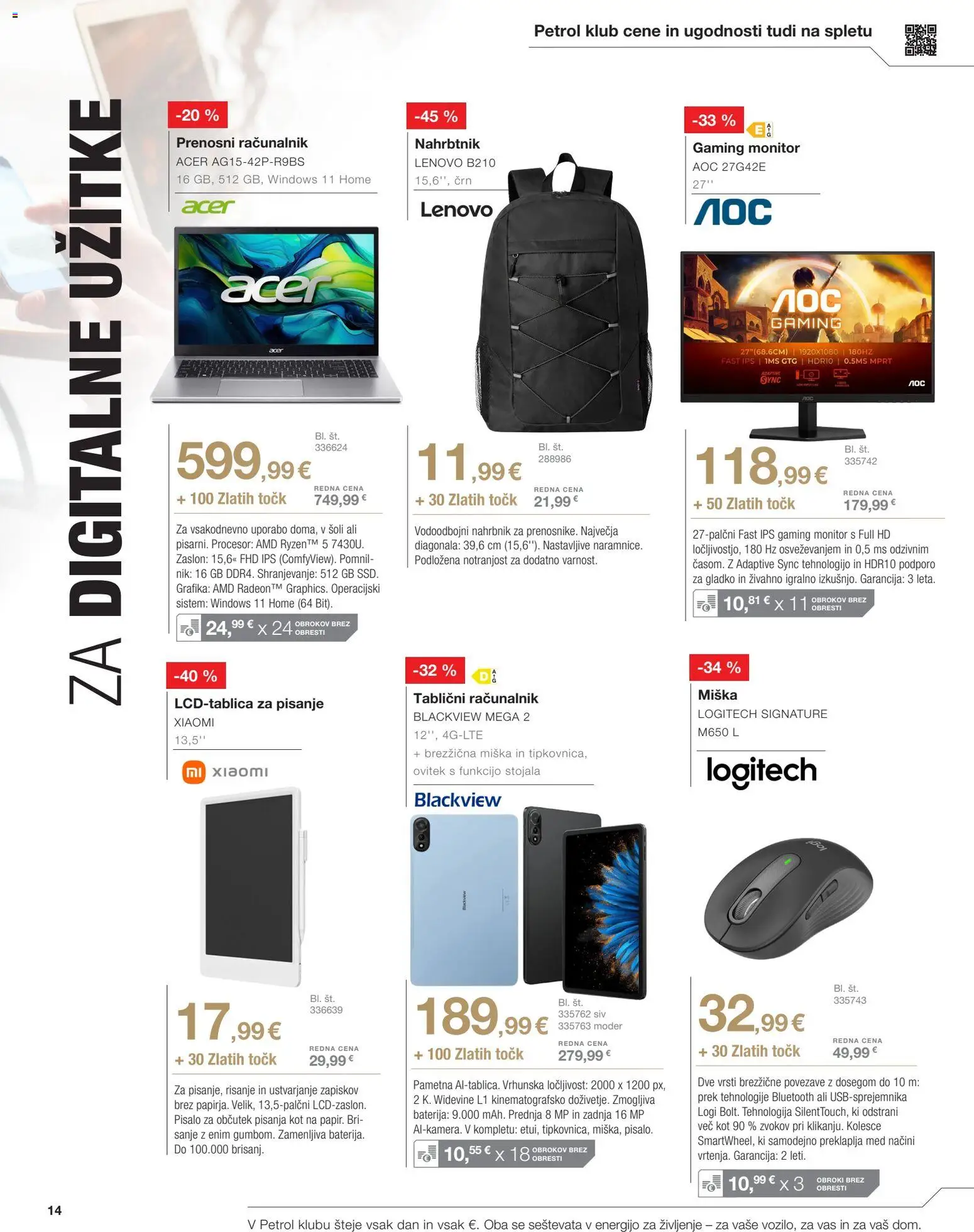 Novi Petrol katalog ponudbe – veljaven od 01.04.2026 | Stran: 14 | Izdelki: Monitor, Baterija, Racunalnik, Ovitek