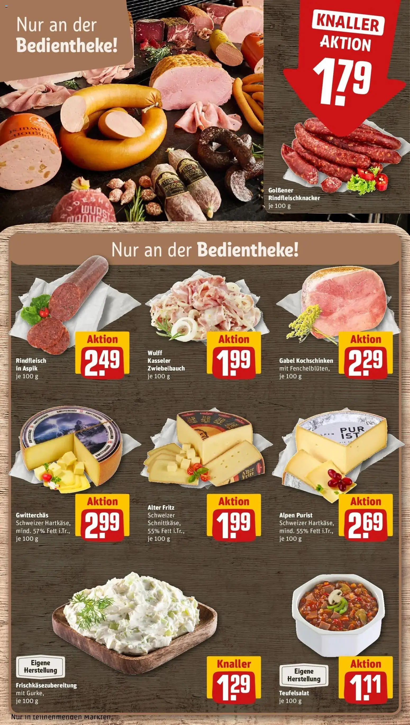 Rewe Prospekt Hohen Neuendorf Ot Bergfelde	 – gültig ab 12.04.2026 | Seite: 9 | Produkte: Wurst, Rindfleisch