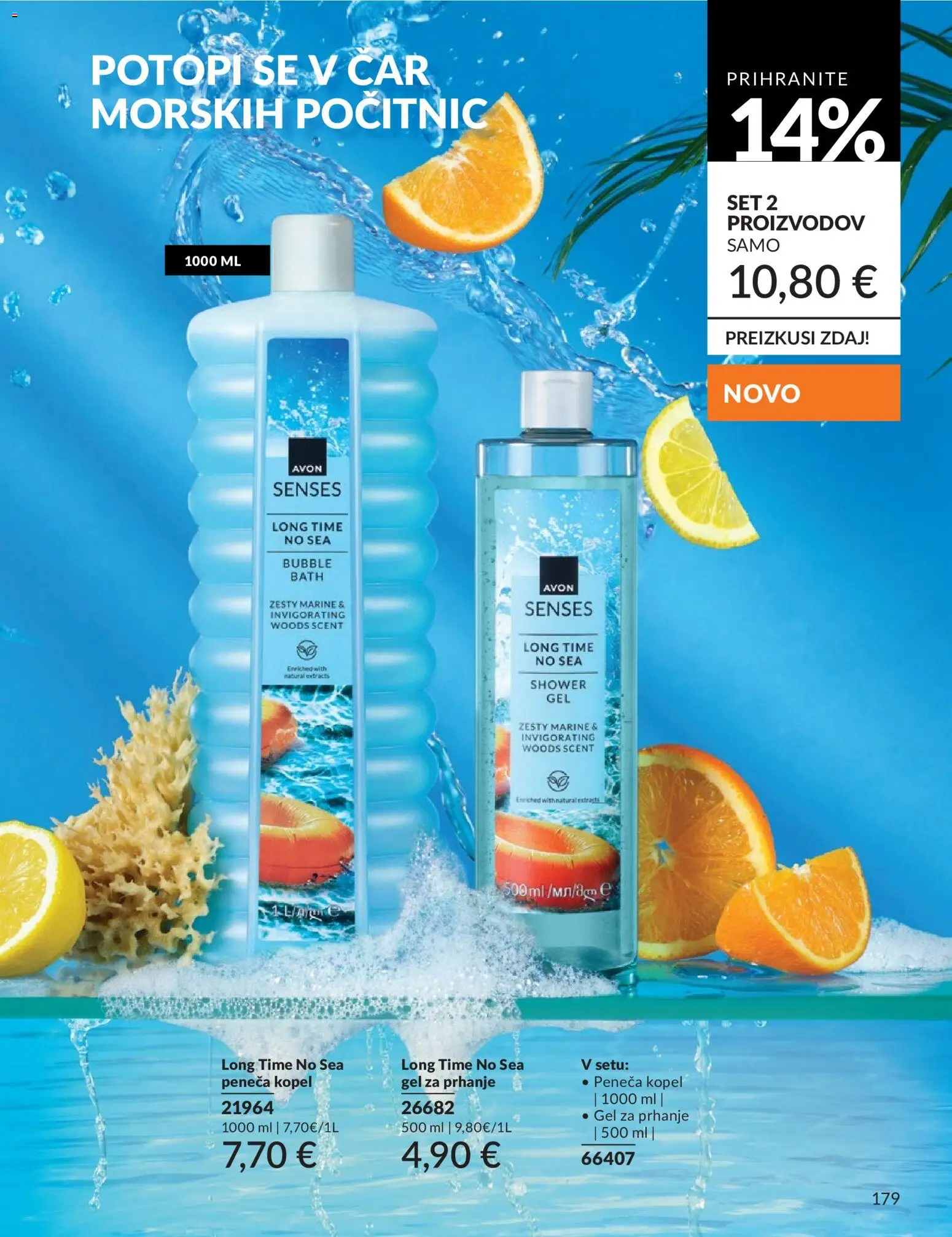 Novi Avon katalog ponudbe – veljaven od 01.05.2026 | Stran: 179