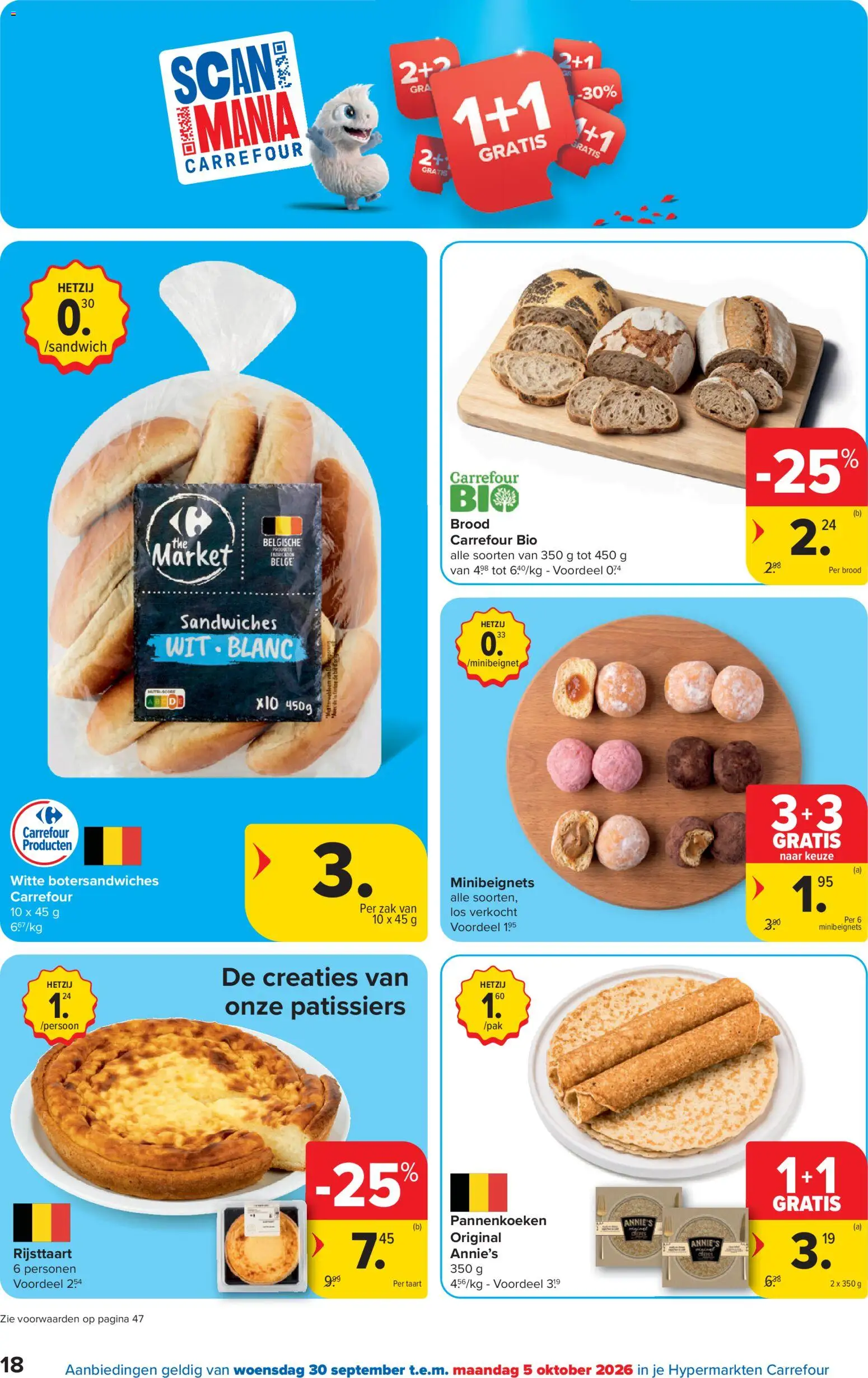 {H1} | Pagina: 18 | Producten: Pannenkoeken, Cake, Taart, Brood
