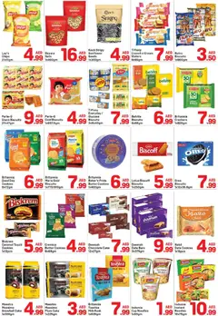 Preview of Day to Day catalogue school essentials valid from 21 Aug, 2026 | Page: 3