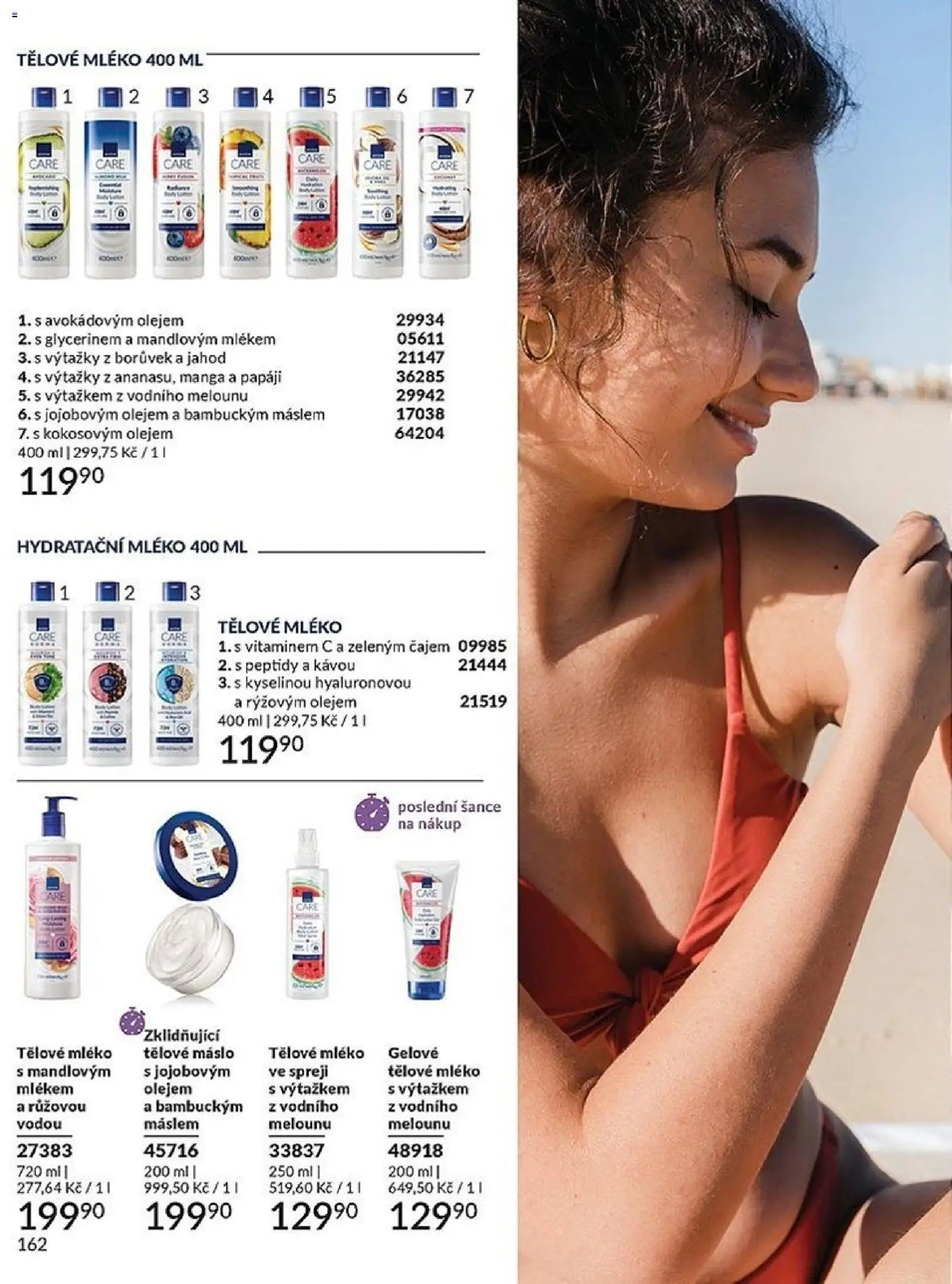 Avon Katalog 04/2026 od 01.04.2026 | Strana: 162 | Produkty: Tělové mléko, Mléko, Máslo