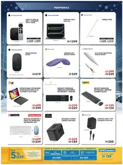 Preview of Sharaf DG catalogue valid from 19 Jun, 2026 | Page: 56 | Products: BB creme, Pizza, Blazer, Meuble de cuisine