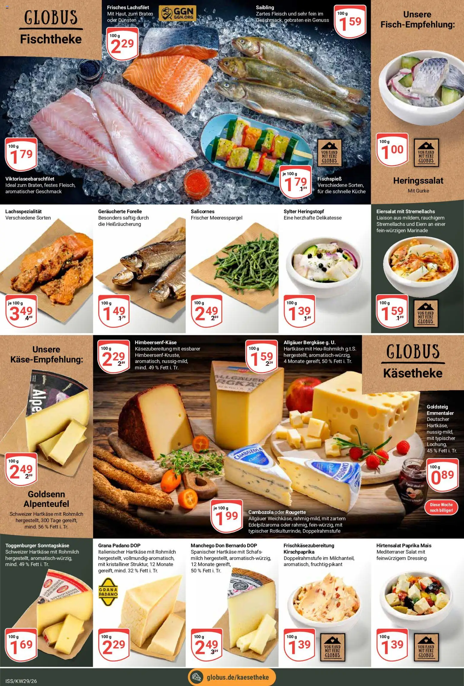 Globus Prospekt – gültig ab 13.07.2026 | Seite: 7 | Produkte: Küche, Dressing, Paprika, Fleisch