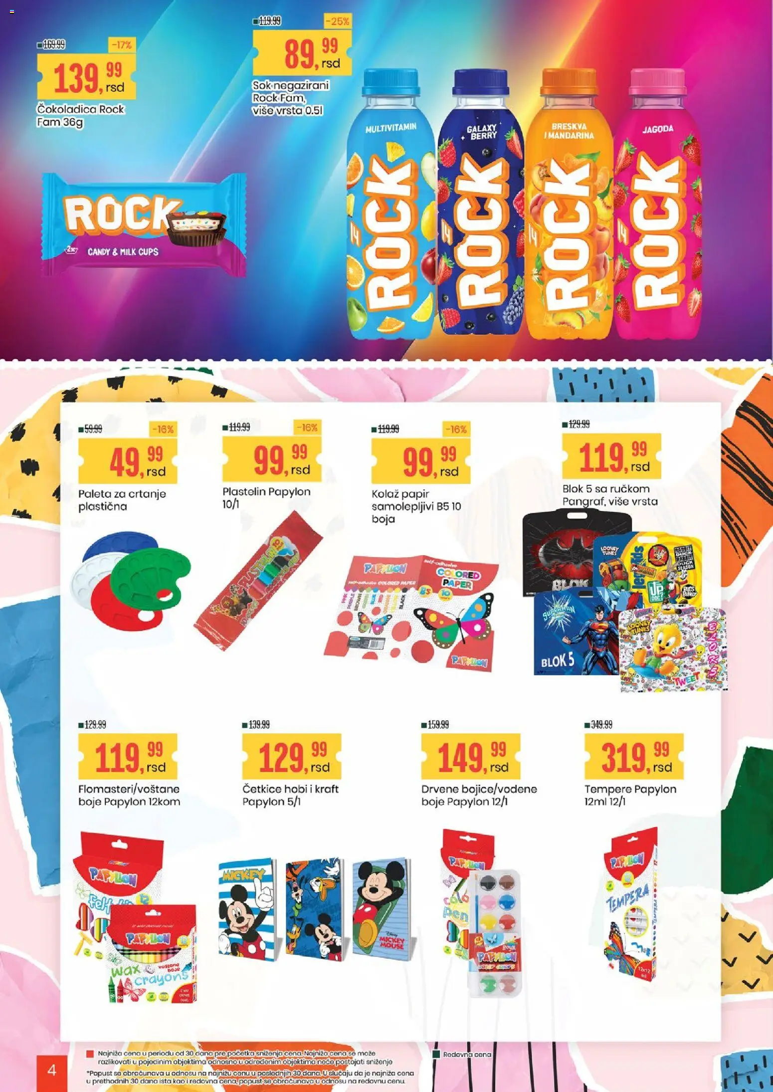Aroma Market katalog - važi od 28.08.2026 | Strana: 4 | Proizvode: Jagoda, Čokoladica, Sok, Breskva