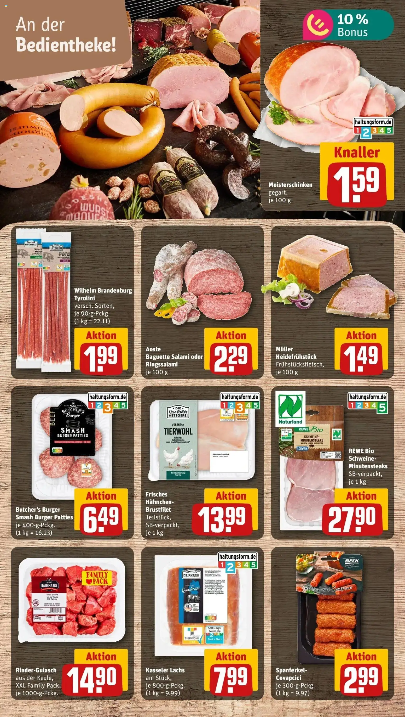 REWE Prospekt ab 12.10.2026 zum Blättern » Angebote | Seite: 7 | Produkte: Rindergulasch, Hahnchen, Cevapcici, Burger