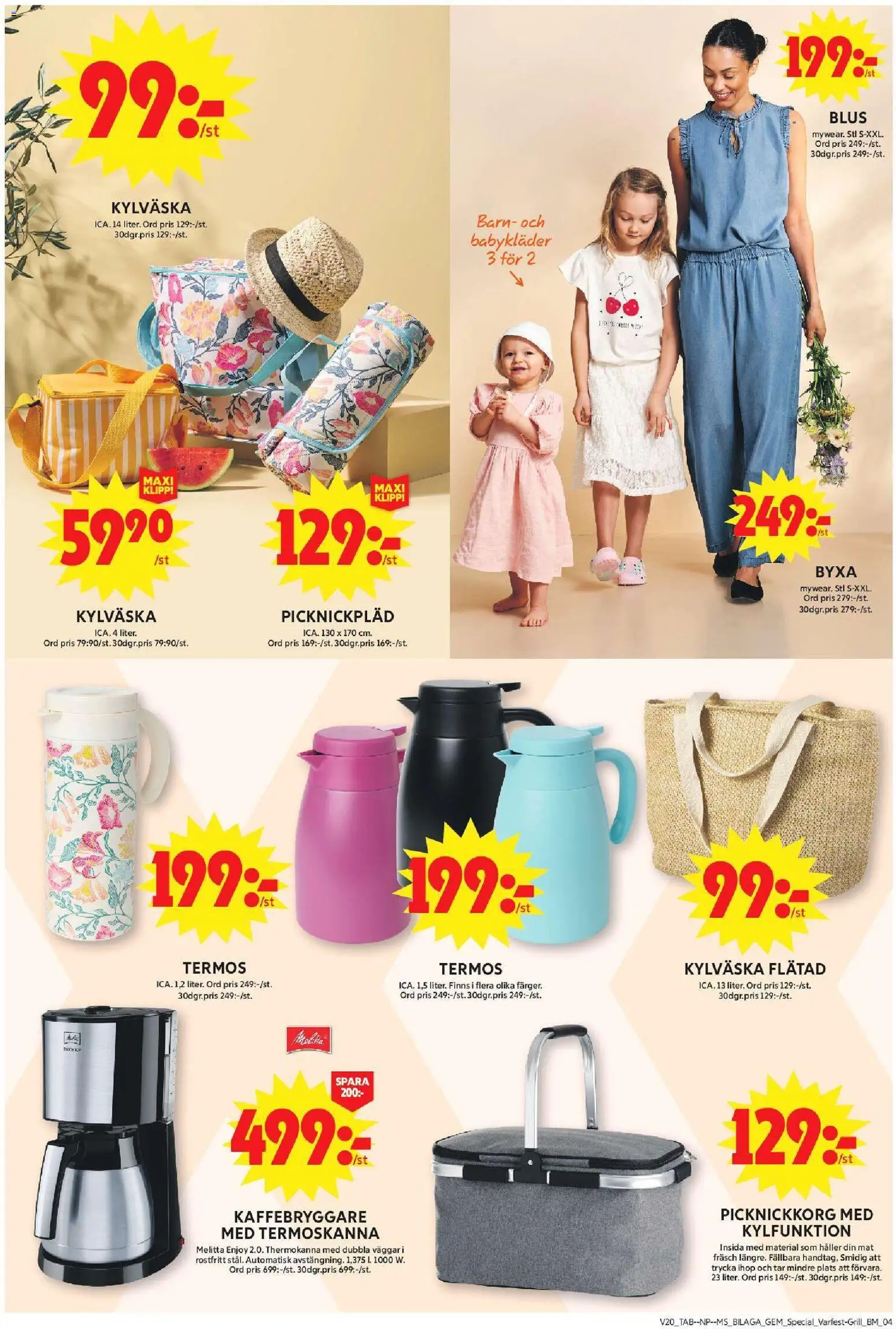 ICA Maxi reklamblad aktuell från 11.05.2026 | Sida: 18